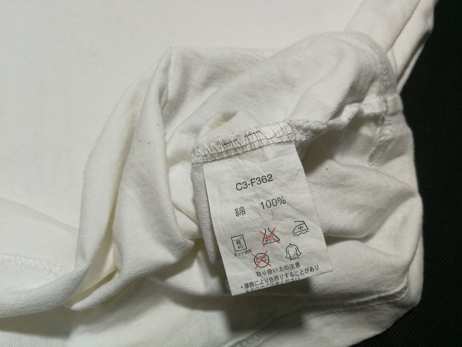 Champion Champion American Athletic Team Apparel Tee Big Logo Size US L / EU 52-54 / 3 - 8 Thumbnail