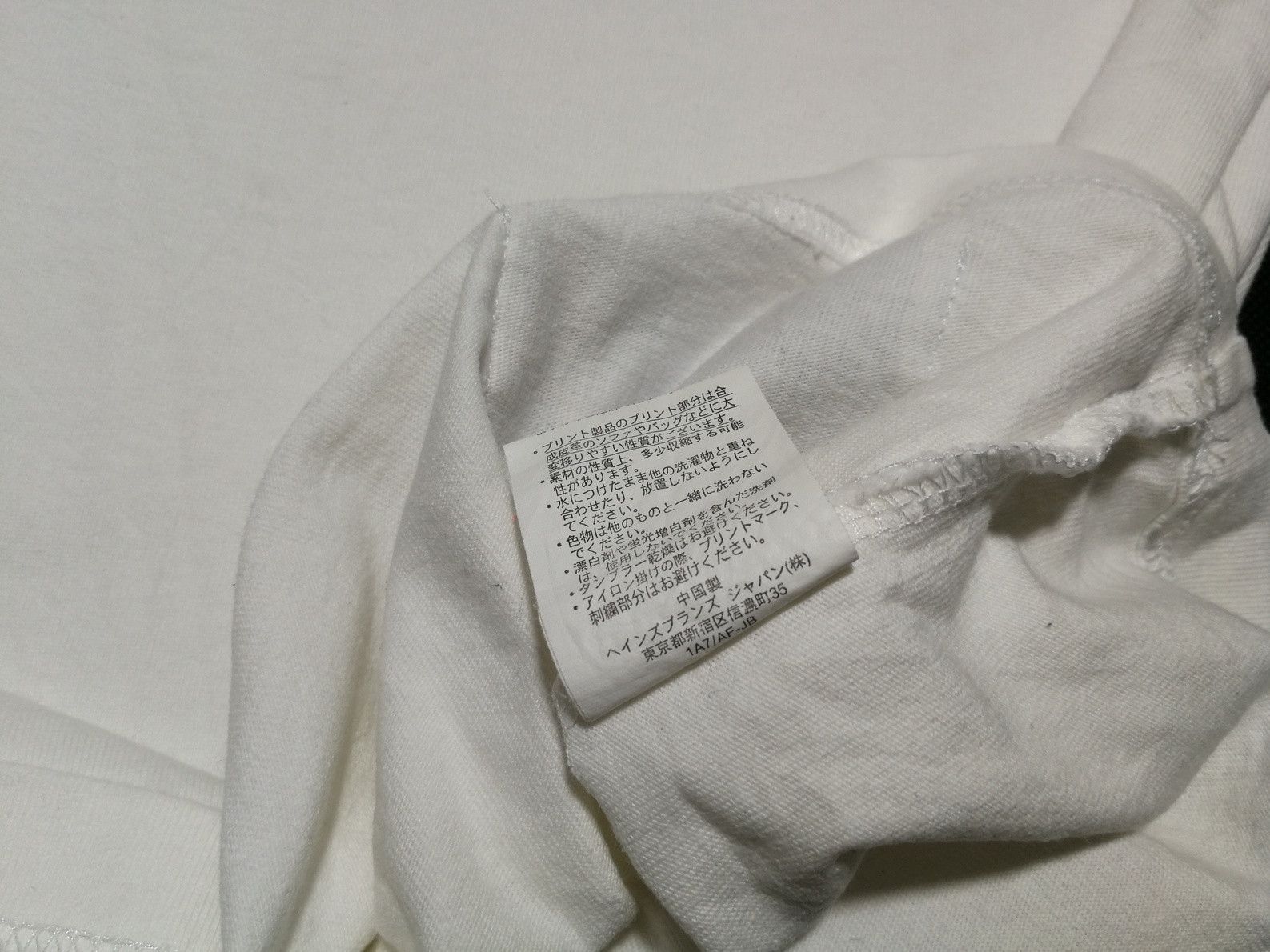 Champion Champion American Athletic Team Apparel Tee Big Logo Size US L / EU 52-54 / 3 - 9 Thumbnail