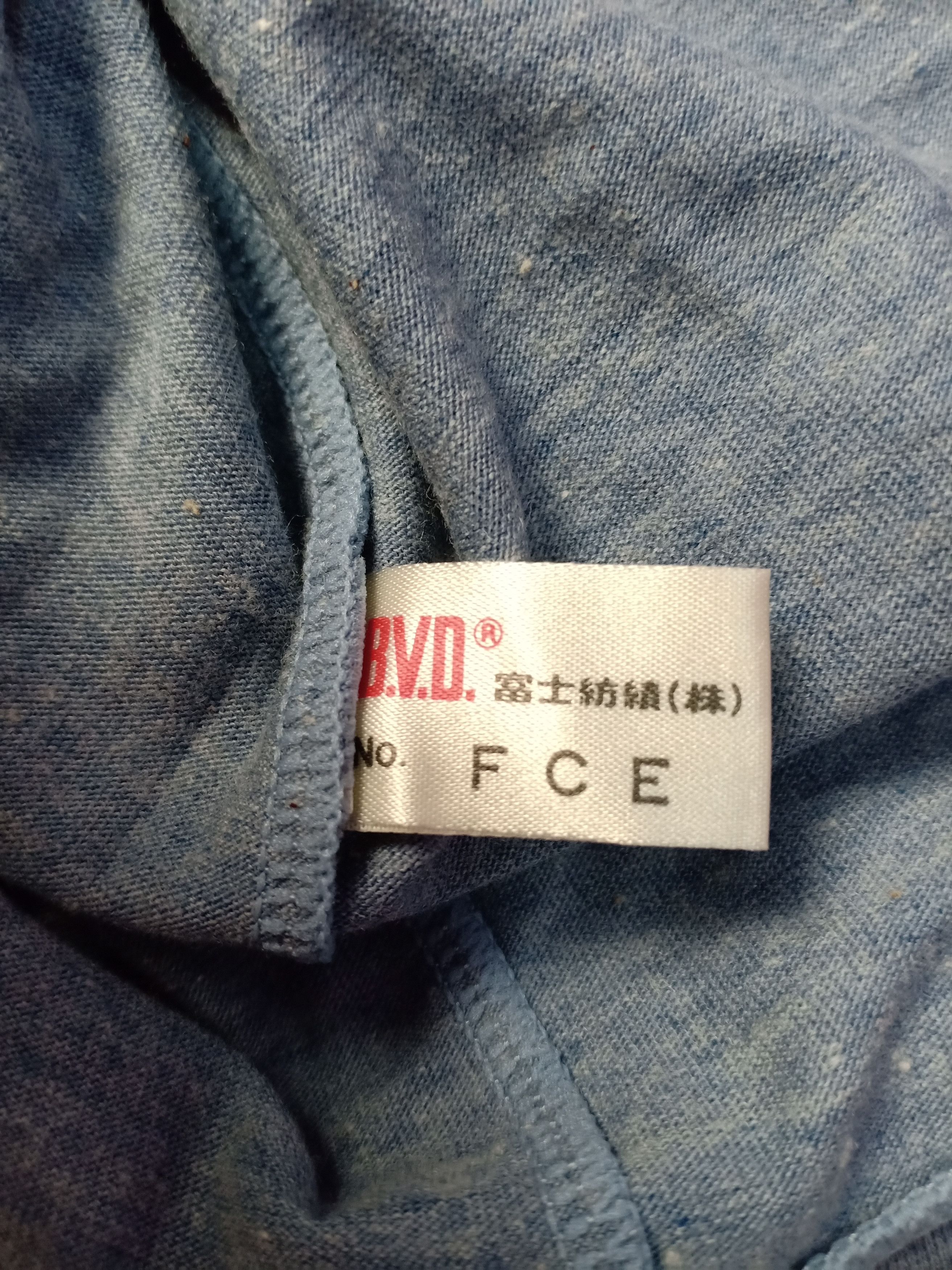 Japanese Brand BVD Brand Sleeveless T Shirt Single Stitch Size US L / EU 52-54 / 3 - 6 Thumbnail