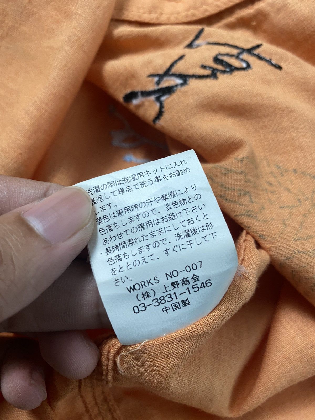 Avirex × Vintage Vintage Avirex Rare Design Shirt Size US L / EU 52-54 / 3 - 13 Thumbnail