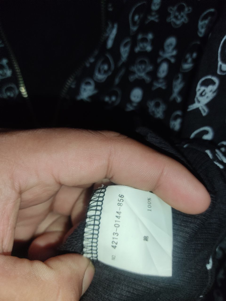 Beams Plus Fullprint Skull Black Beams Hoodie Size US M / EU 48-50 / 2 - 6 Thumbnail