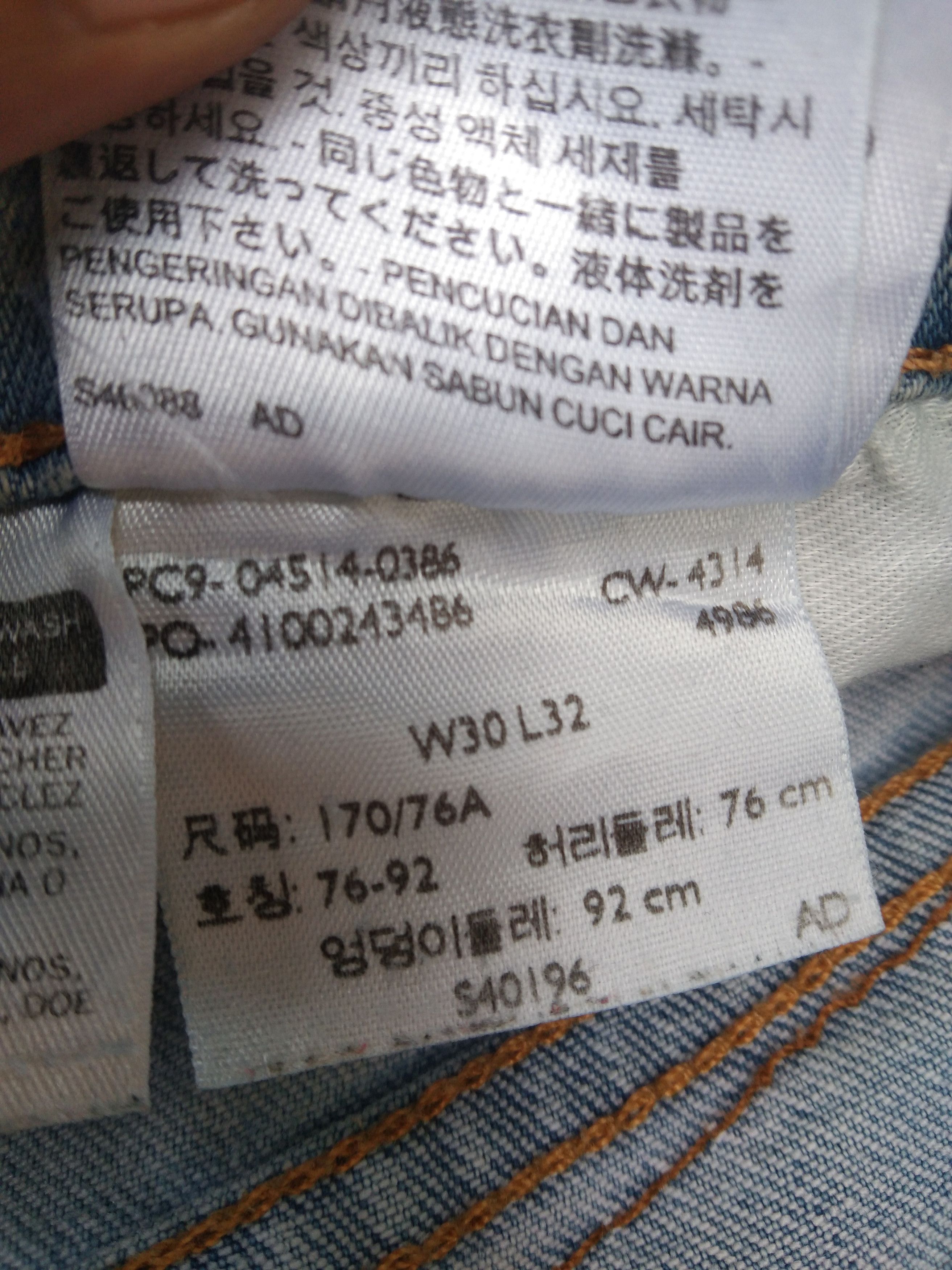 Jean × Levi's × Vintage Vintage Levi's Jeans 514 Ripped Distressed Jeans 30x32 Size US 30 / EU 46 - 6 Thumbnail
