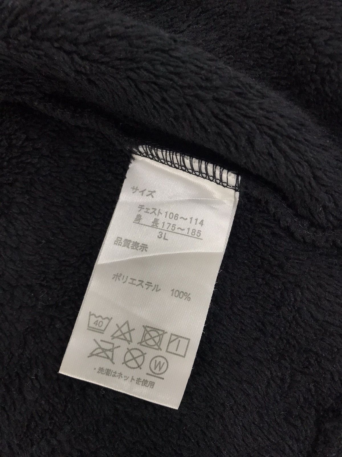 Lotto Sport Lotto Athletic Sportswear Fleece Sweatshirt Zip Up Big Size Size US L / EU 52-54 / 3 - 7 Thumbnail