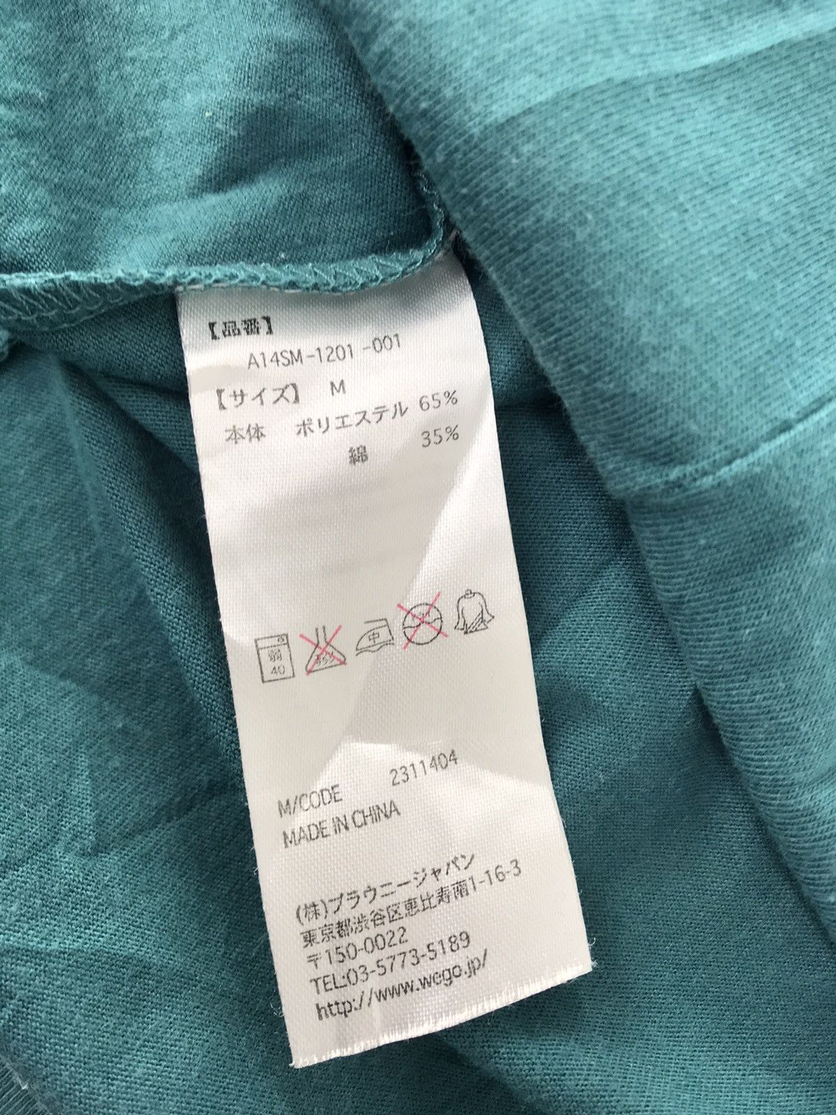 Grailed Apache Vintage Develop From Success Hoodie Tee Y1004J Size M / US 6-8 / IT 42-44 - 4 Thumbnail