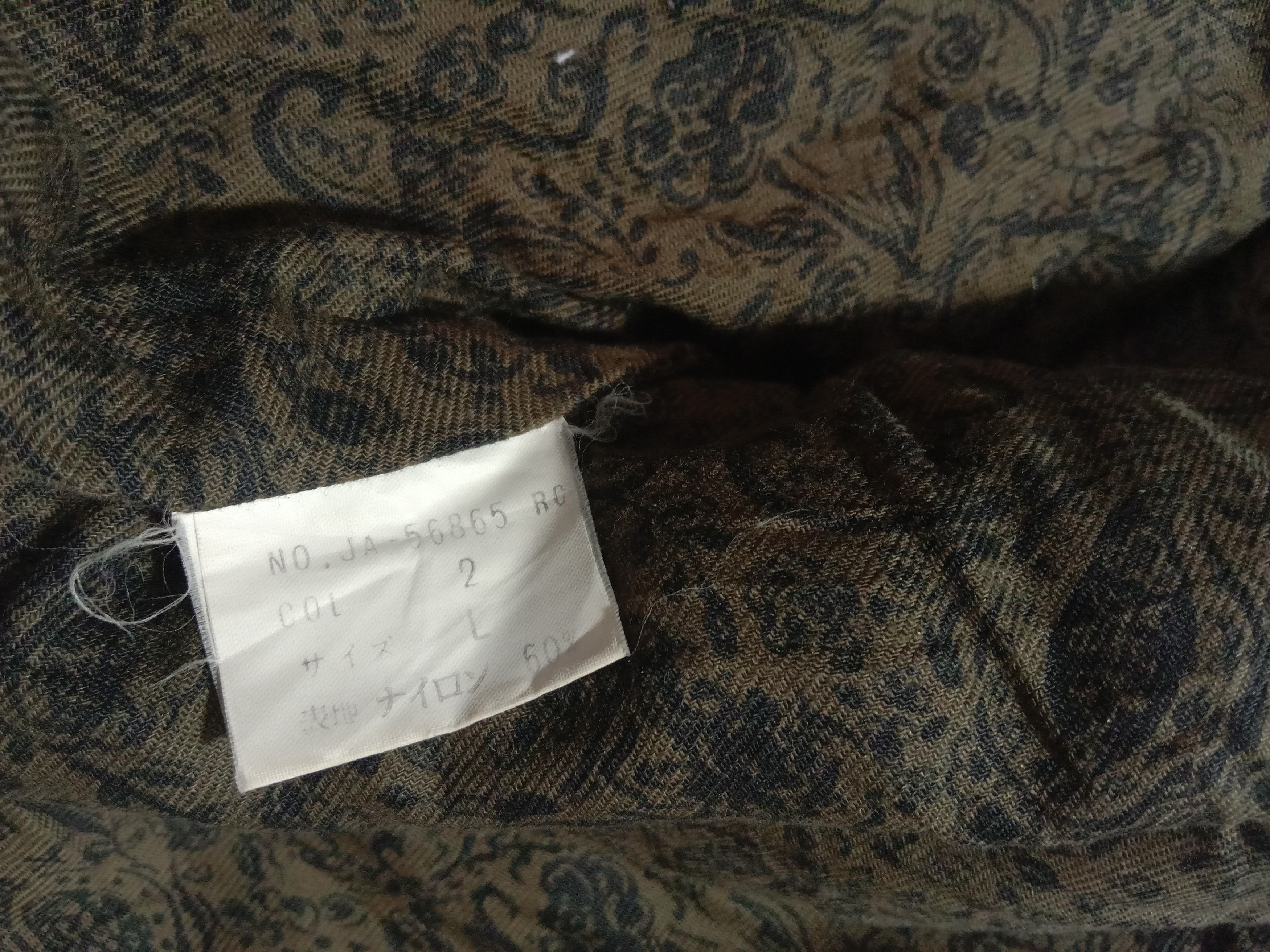 Vintage Fancy Ball American Sportswear Bomber Jacket Size US M / EU 48-50 / 2 - 5 Thumbnail