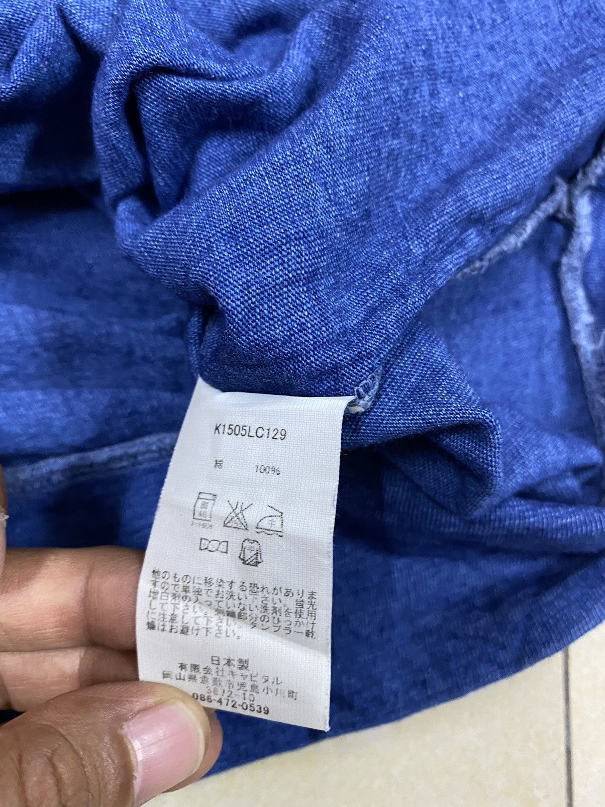 Kapital Kapital Cardigan Size US XS / EU 42 / 0 - 11 Thumbnail