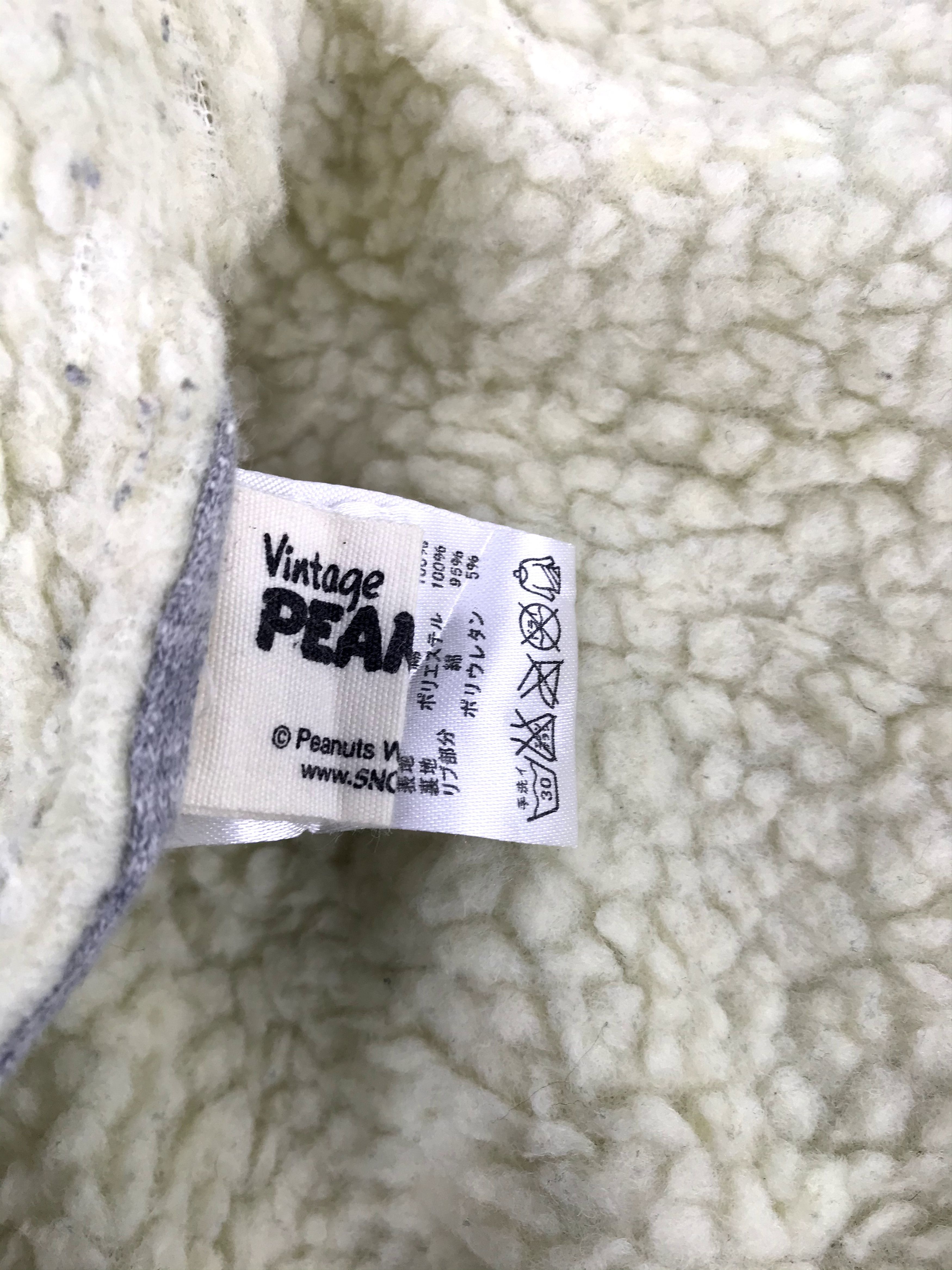 Disney Disney Peanuts Charlie Surf Skate Fleece Sherpa Vest Size US S / EU 44-46 / 1 - 6 Thumbnail