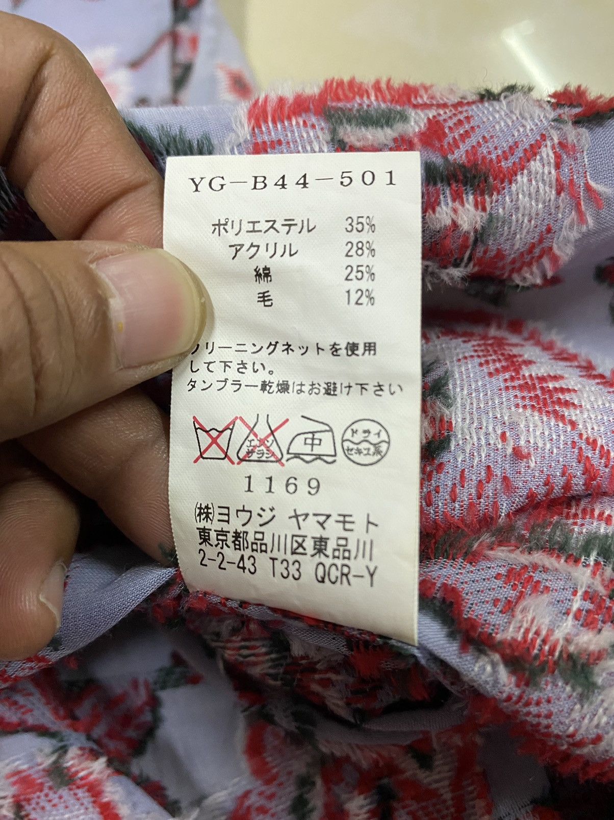 Y's × Yohji Yamamoto Y’S Purple Label Blouses Dress Short Size M / US 6-8 / IT 42-44 - 11 Thumbnail