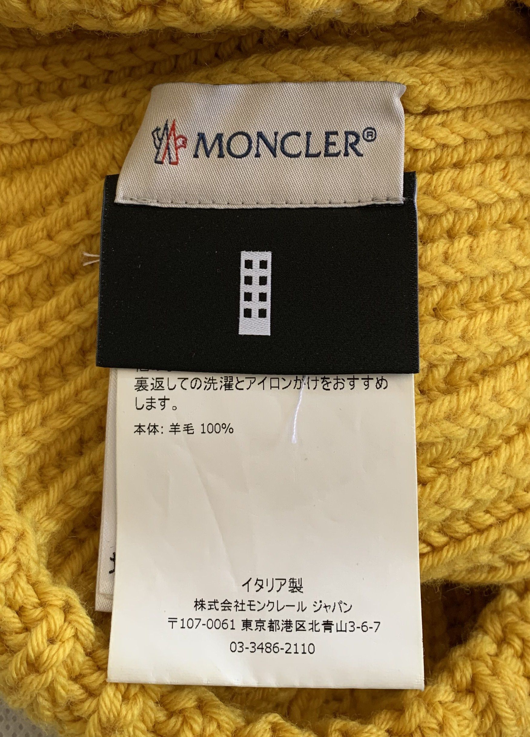 Moncler Moncler Oversized Logo Beanie Hat + Bag Size ONE SIZE - 4 Thumbnail