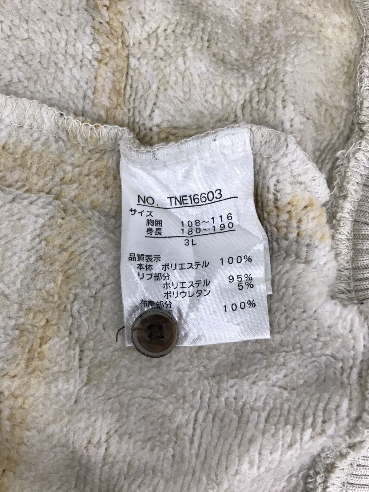 Japanese Brand × Vintage Graceful Day Sweatshirt Athletic Checked Unisex Size US L / EU 52-54 / 3 - 5 Thumbnail