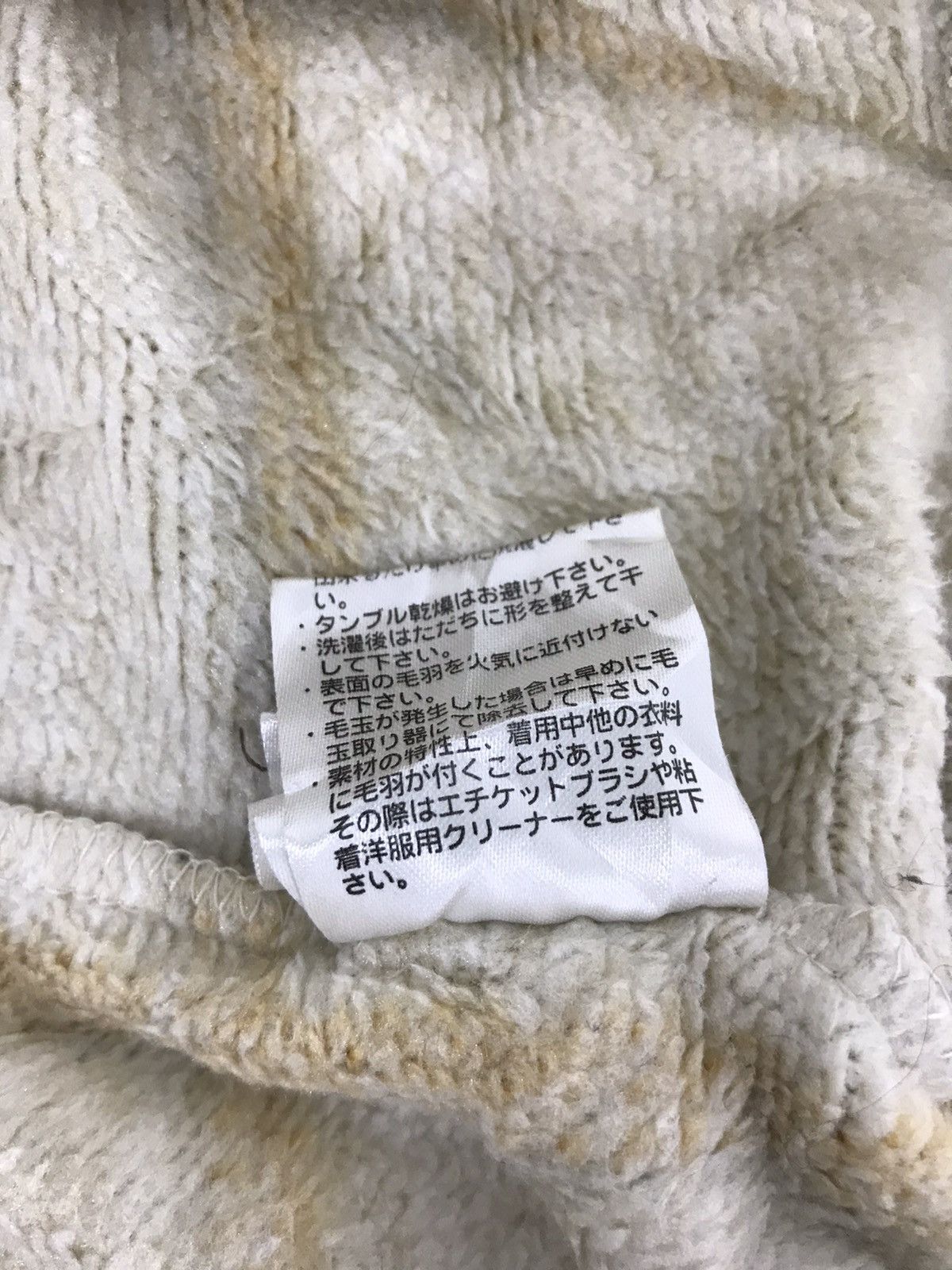 Japanese Brand × Vintage Graceful Day Sweatshirt Athletic Checked Unisex Size US L / EU 52-54 / 3 - 7 Thumbnail