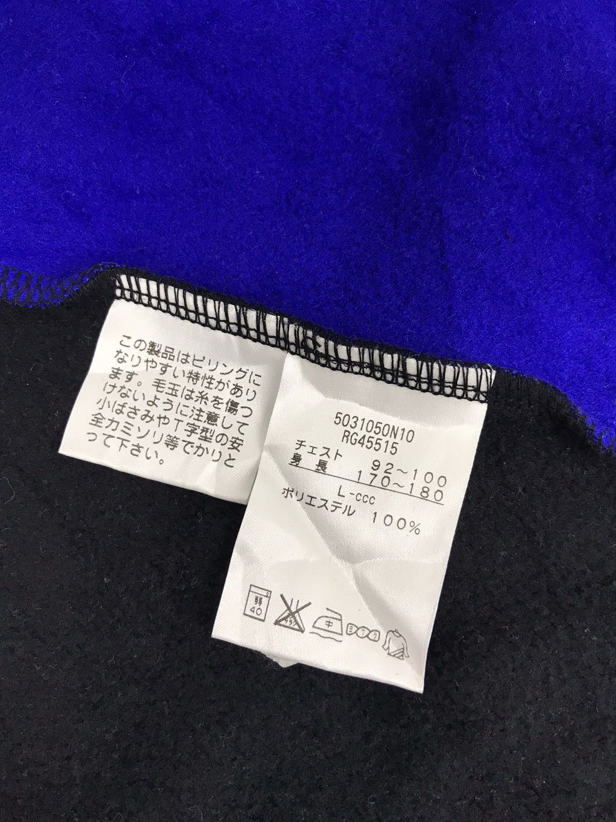 Canterbury of New Zealand Canterbury Of New Zealand Sweatshirt Hoodies Big Logo Spell Size US L / EU 52-54 / 3 - 8 Thumbnail