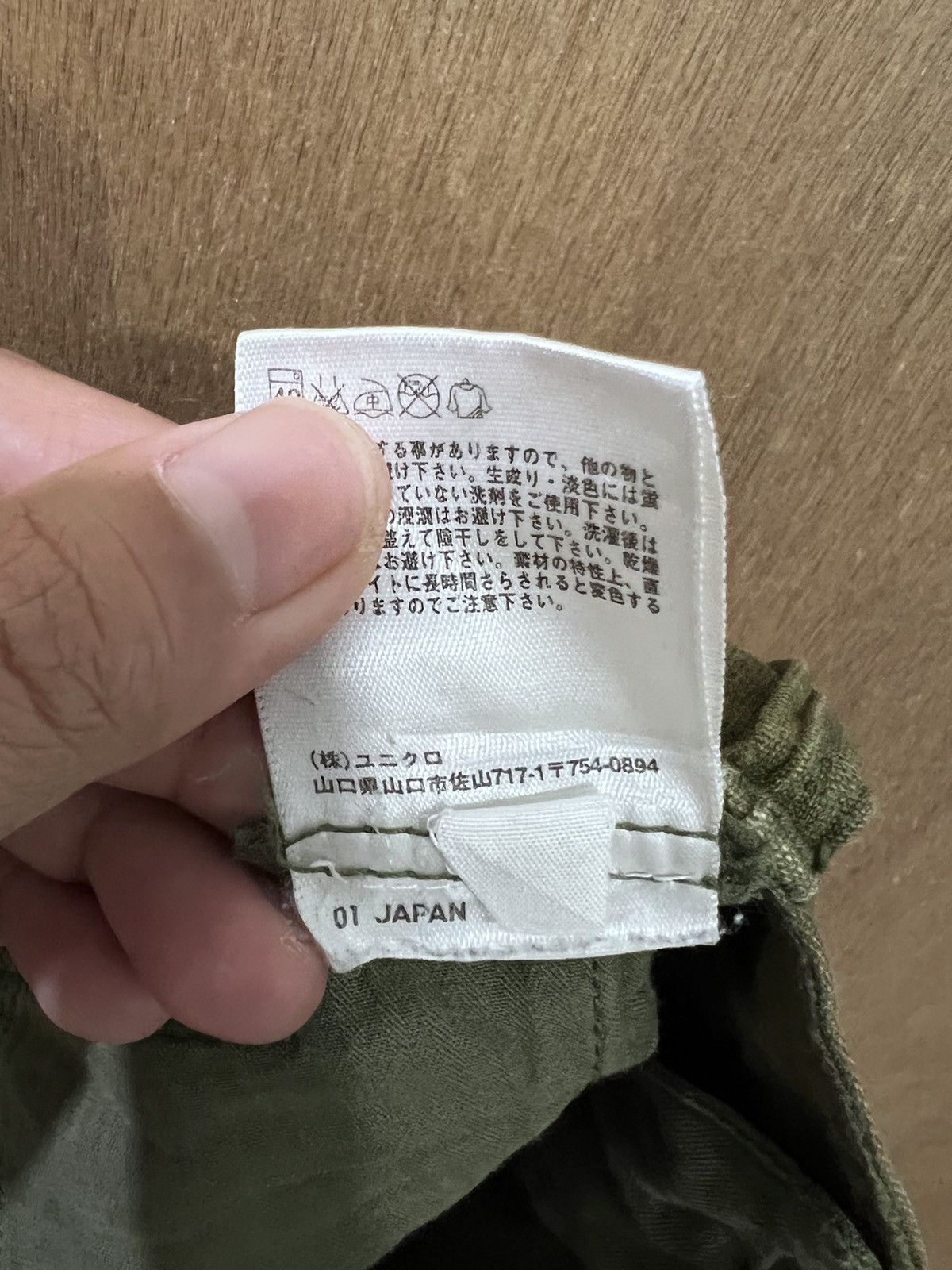 Uniqlo UNIQLO Double Knee Multipocket Tactical Utility Cargo Pant Size US 32 / EU 48 - 10 Thumbnail