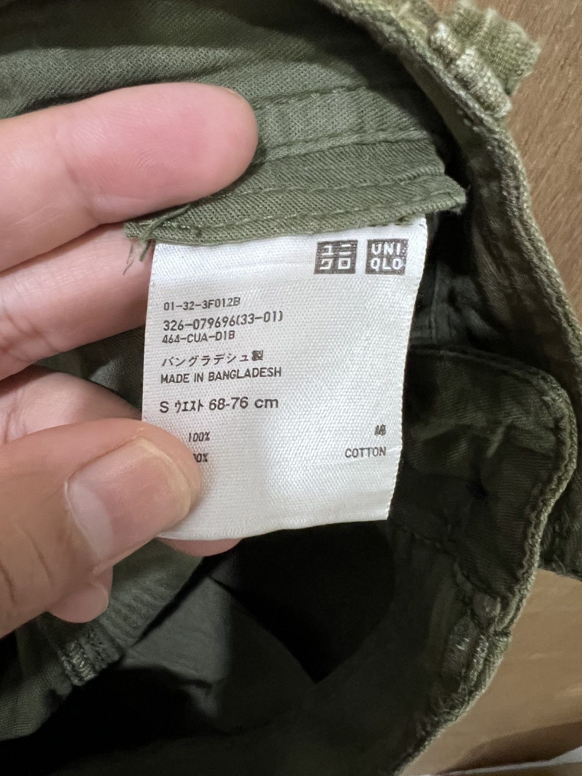 Uniqlo UNIQLO Double Knee Multipocket Tactical Utility Cargo Pant Size US 32 / EU 48 - 9 Thumbnail