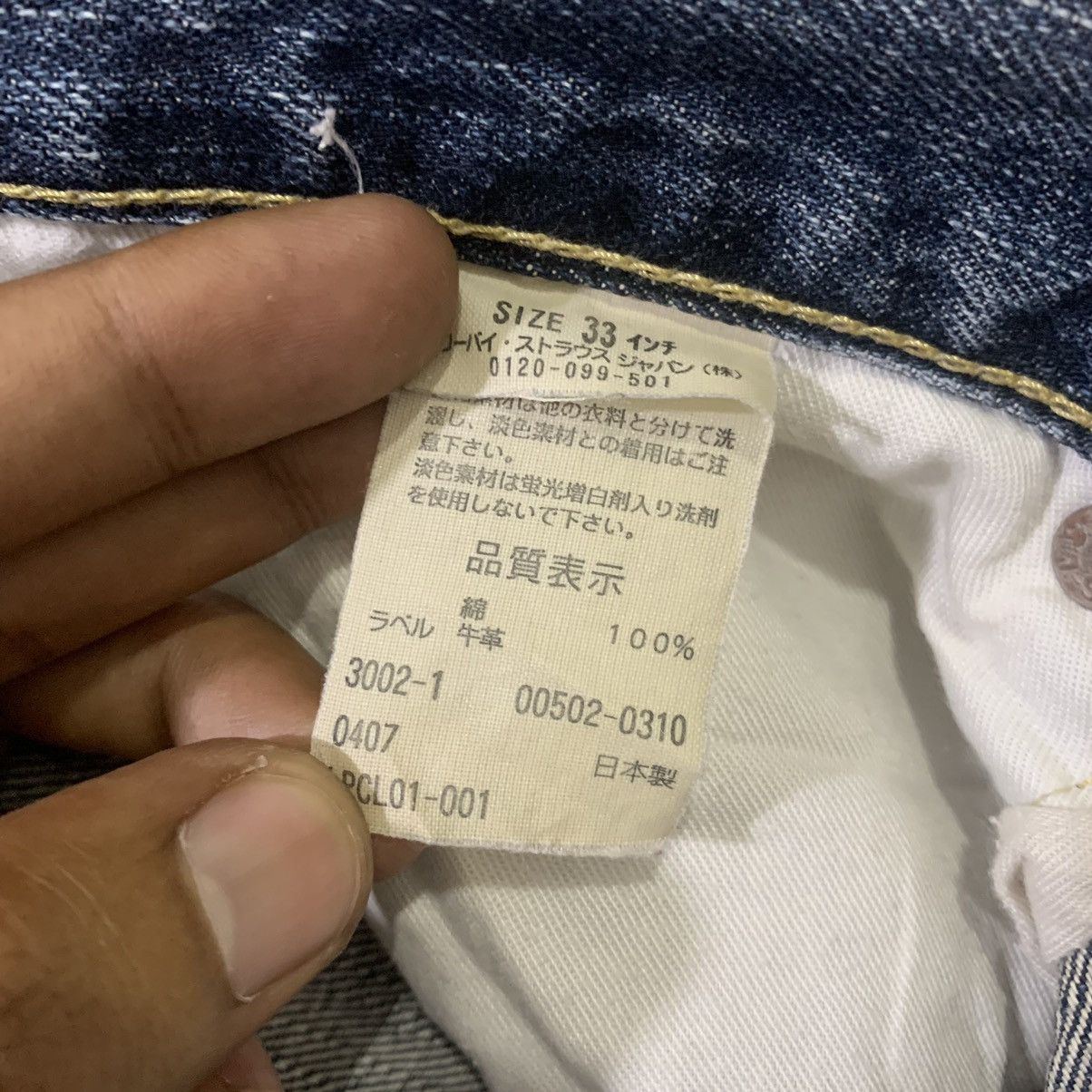 Levi's × Levi's Vintage Clothing × Vintage LEVIS 502 33x33 Vintag 90s Stonewash Blue Indigo Denim Jean Size US 32 / EU 48 - 21 Thumbnail