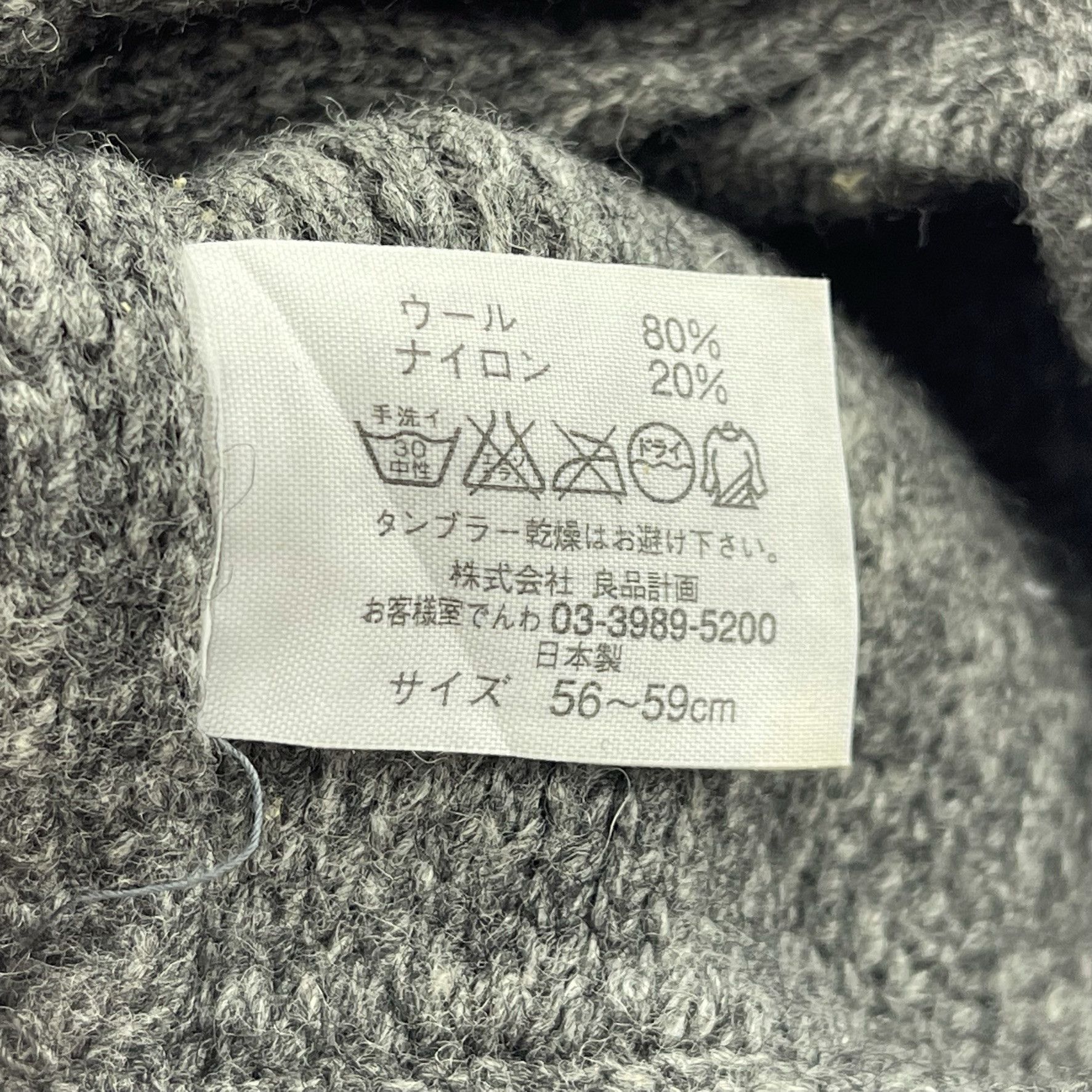 Japanese Brand Unknown Made In Japan Hats-BH2242 Size ONE SIZE - 6 Thumbnail