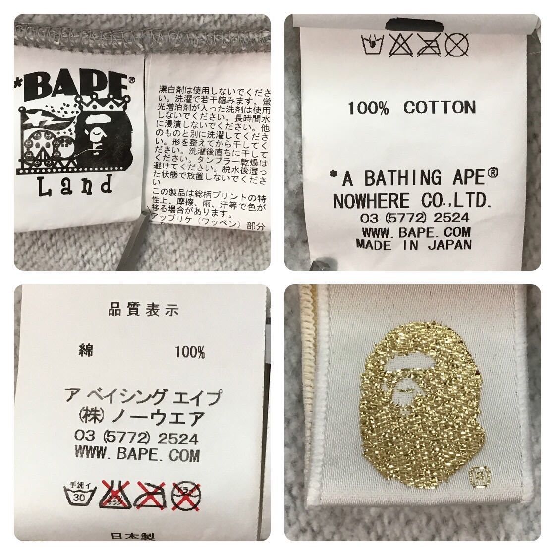 Bape 🔥BAPE land 1st Anniversary🔥 Shark full zip hoodie Size US M / EU 48-50 / 2 - 8 Thumbnail
