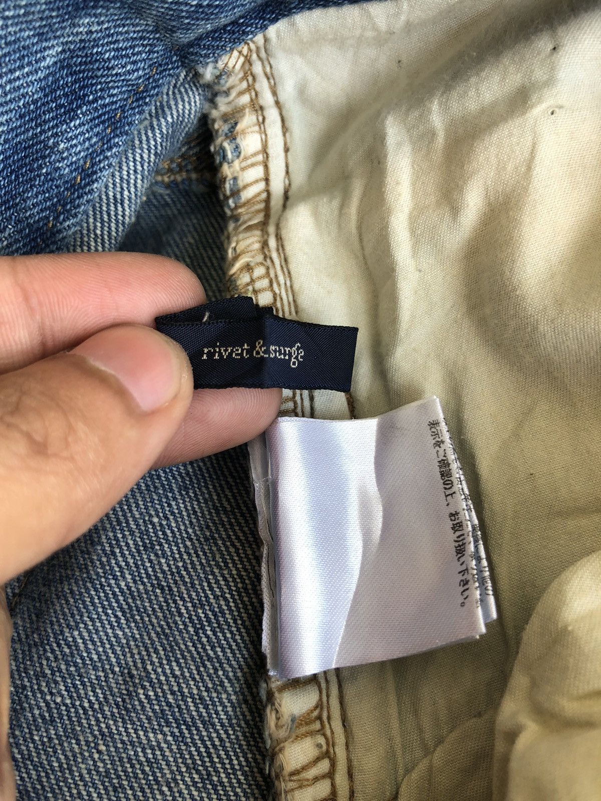FDMTL Rivet & Surge 🇯🇵 Patchwork Denim Kapital Hysteric Size US 29 - 7 Thumbnail