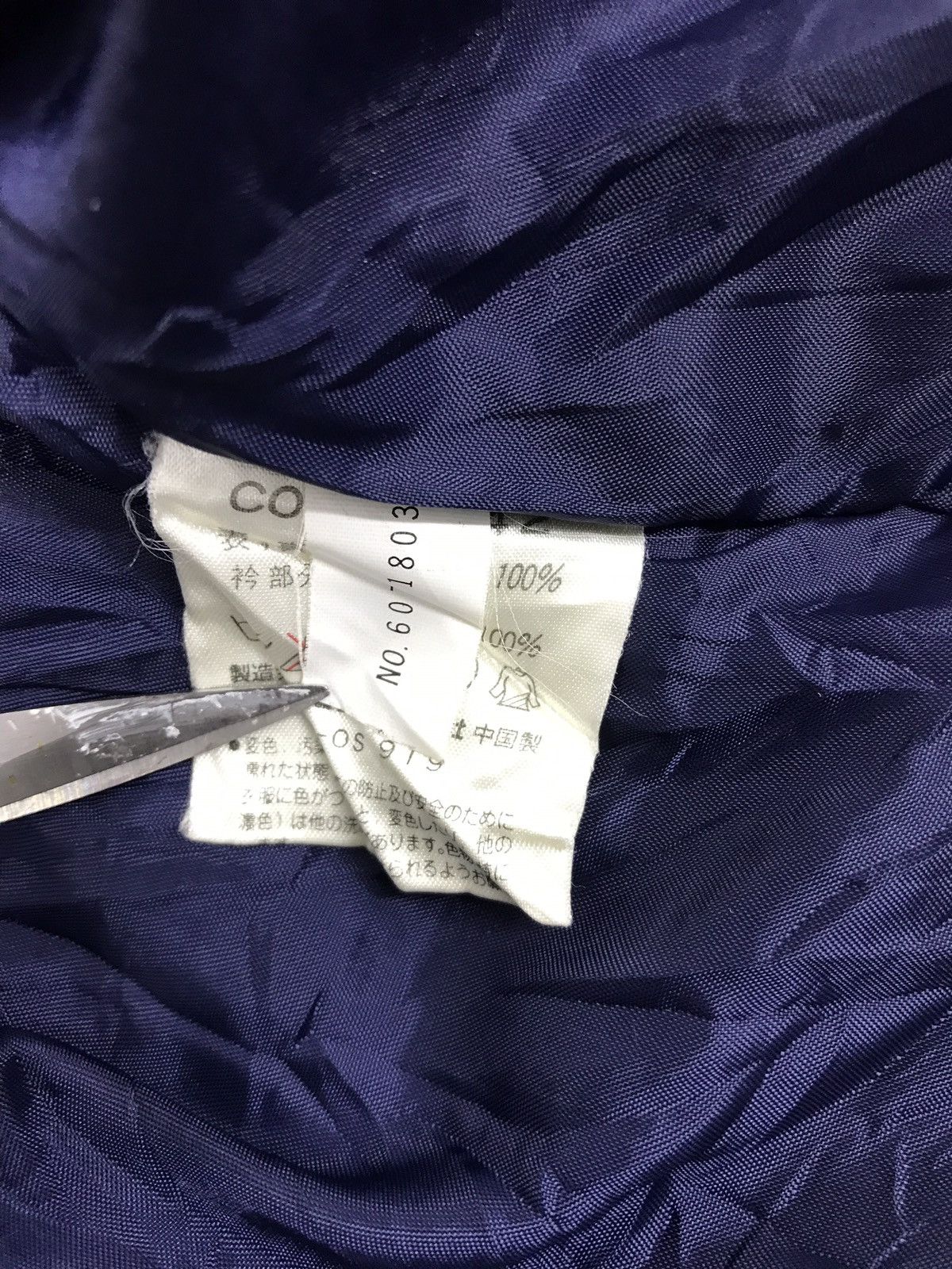 Converse Converse Windbreaker Hiking Bomber Jacket Hoodie Winter Wear Size US M / EU 48-50 / 2 - 6 Thumbnail