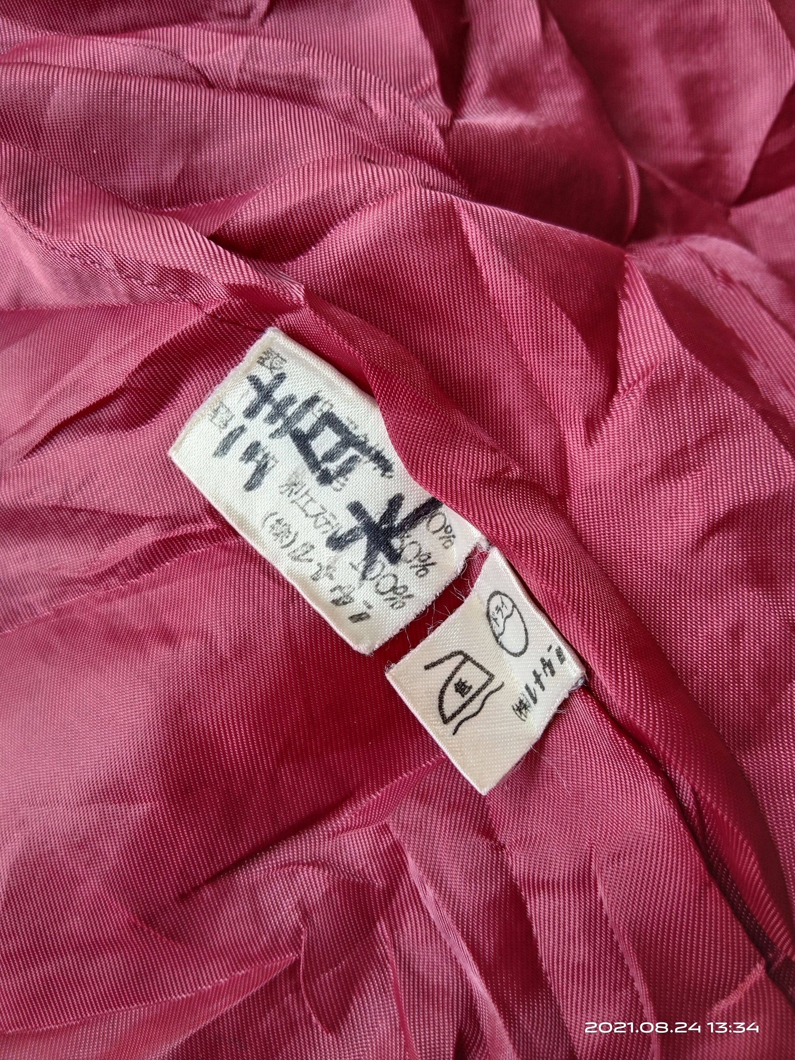 Japanese Brand JAPANESE ARNOLD PALMER WOOL BOMBER JACKET Size US M / EU 48-50 / 2 - 9 Thumbnail