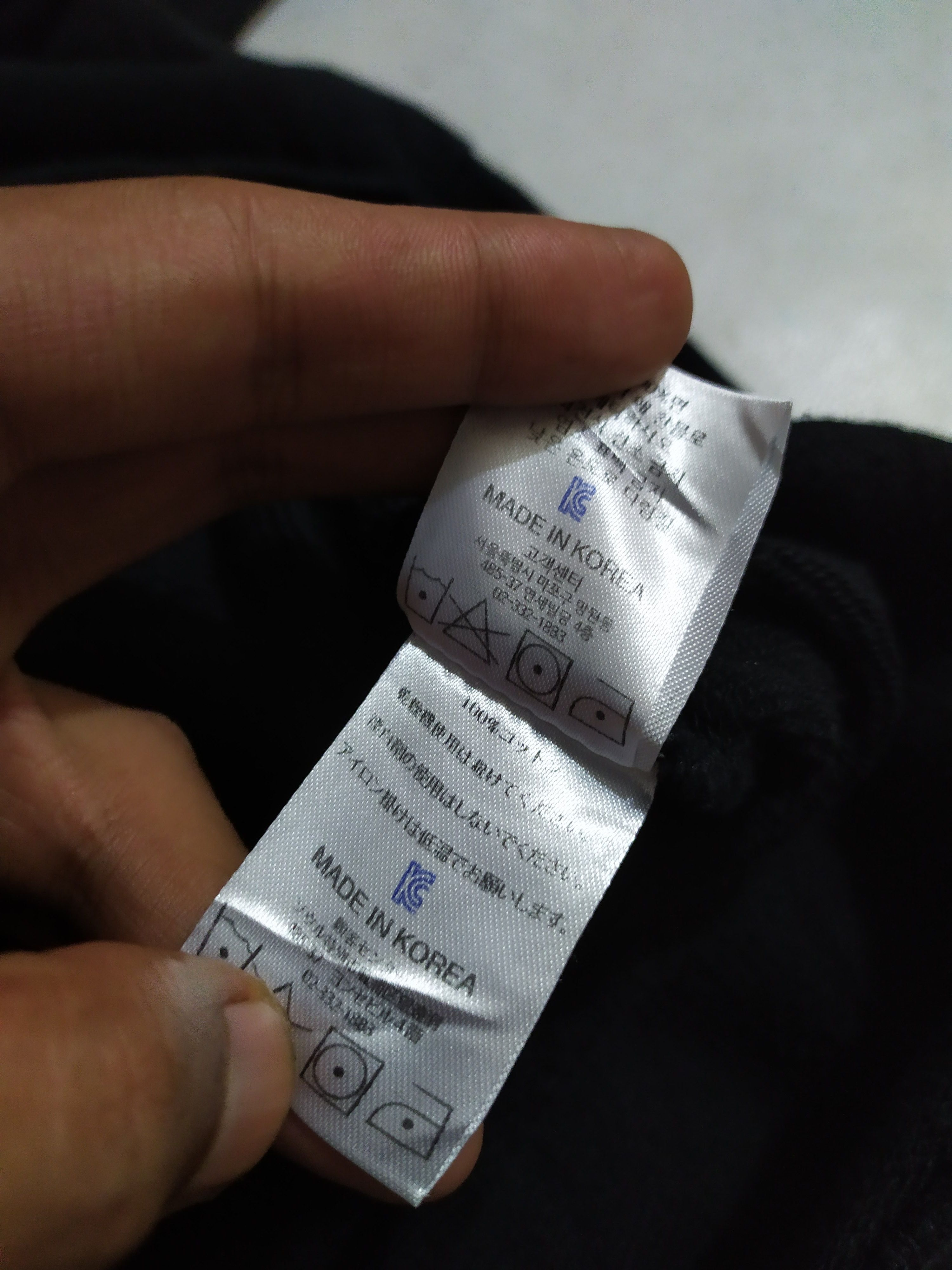 I Am Not A Human Being Skeleton Skull By I Am Not A Human Being Korea Hoodie Size US M / EU 48-50 / 2 - 12 Thumbnail