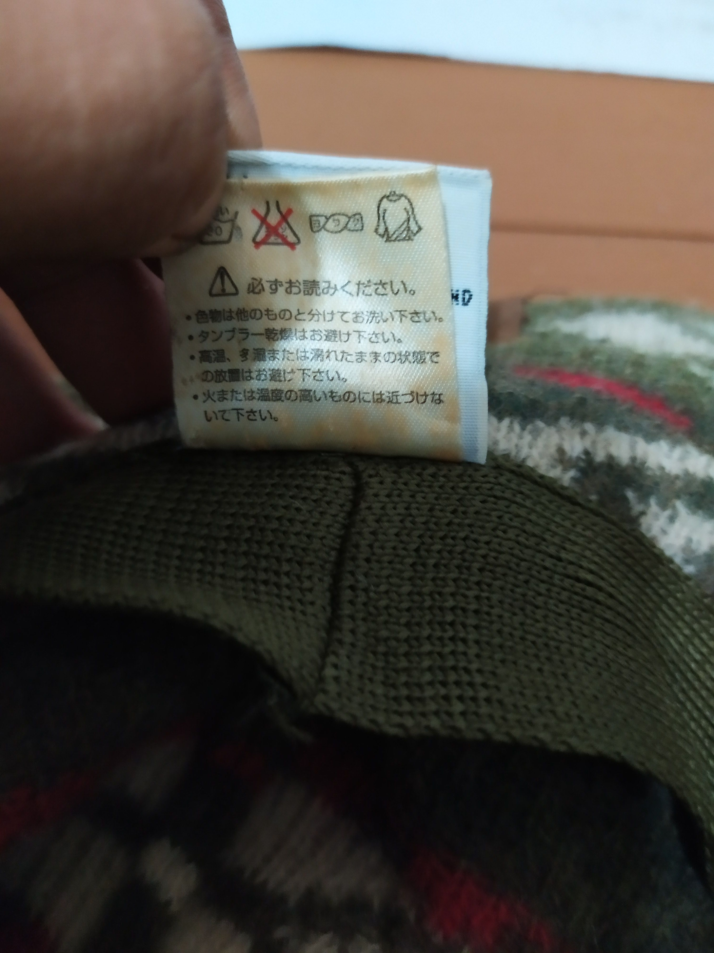 Columbia 🔥Columbia Nice Olive Navajo Bucket Hats Size ONE SIZE - 8 Thumbnail