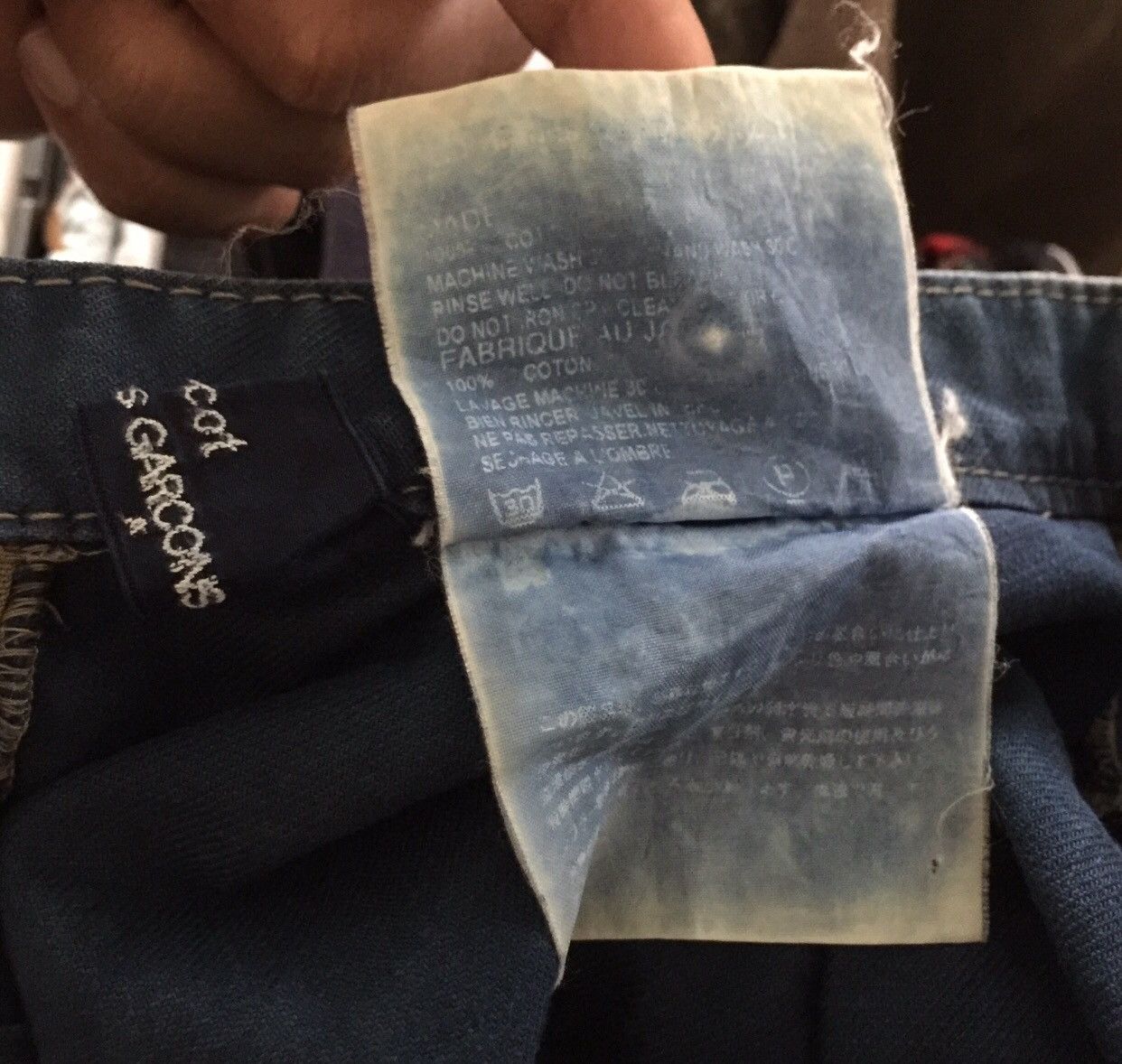 Comme des Garcons Lagendary Japanese Comme des Garcons High Waist Short Pants Size 27" / US 4 / IT 40 - 6 Thumbnail