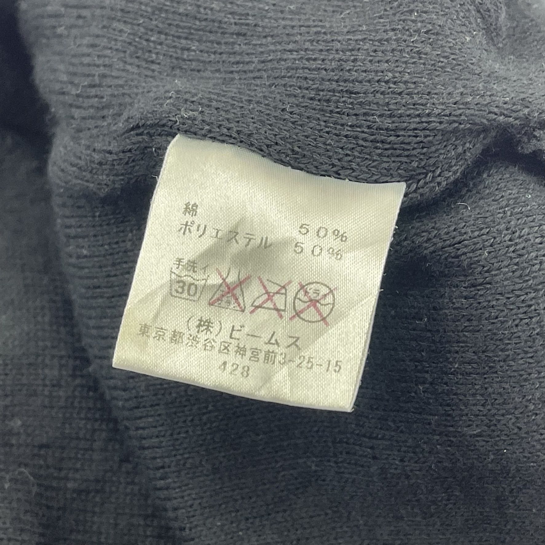 Beams Plus Beams Made In Japan Beanie Hats - BH4224 Size ONE SIZE - 7 Thumbnail