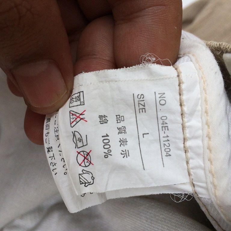 Designer × Japanese Brand × Seditionaries Allix Design Jacket Punk Cafe Racer Jacket Size US L / EU 52-54 / 3 - 4 Thumbnail
