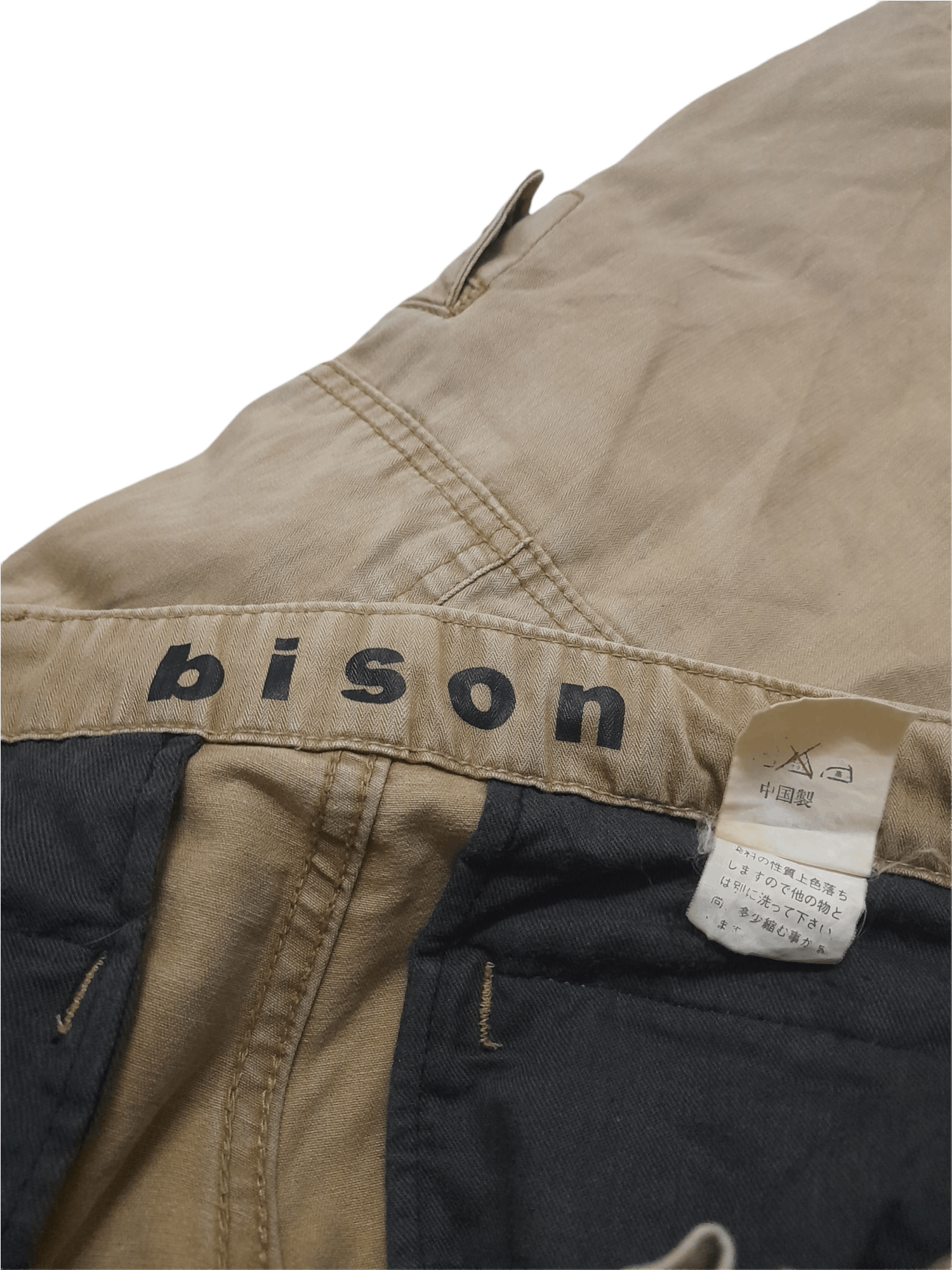 Japanese Brand BISON Multipocketed Trousers Tactical Parachute (D863) Size US 31 - 13 Thumbnail