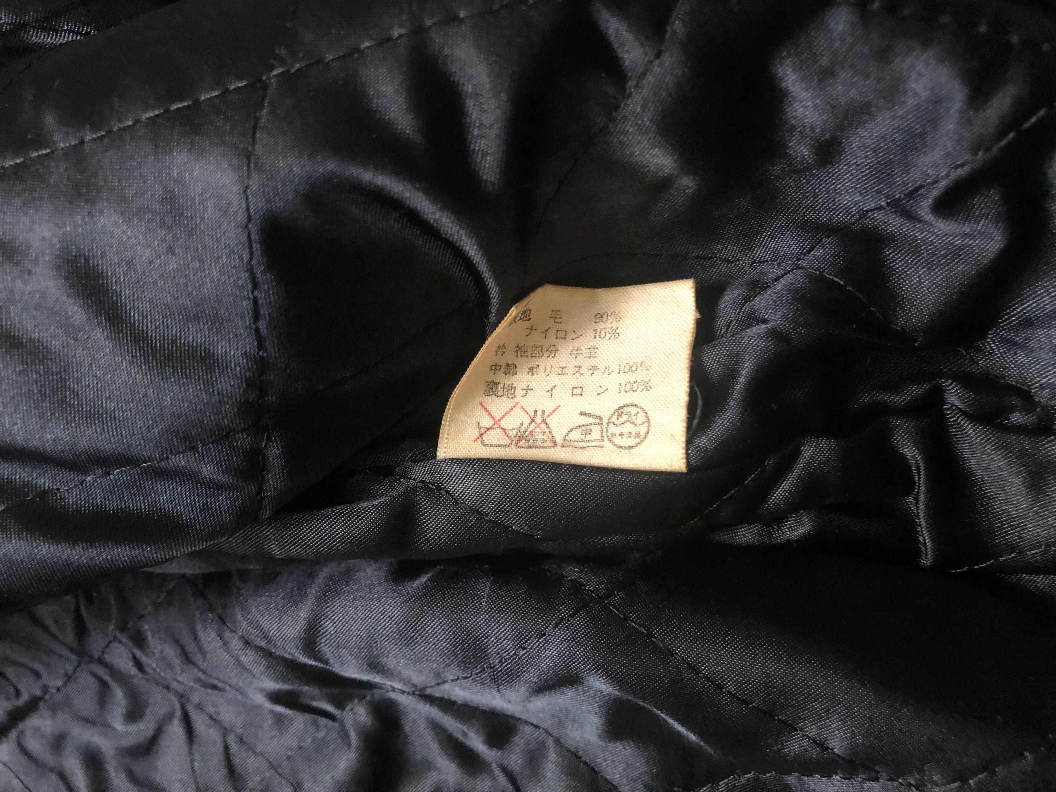 Vintage Vintage Uni Shop Suede Leather Sleeve Letterman Jacket Size US L / EU 52-54 / 3 - 11 Thumbnail