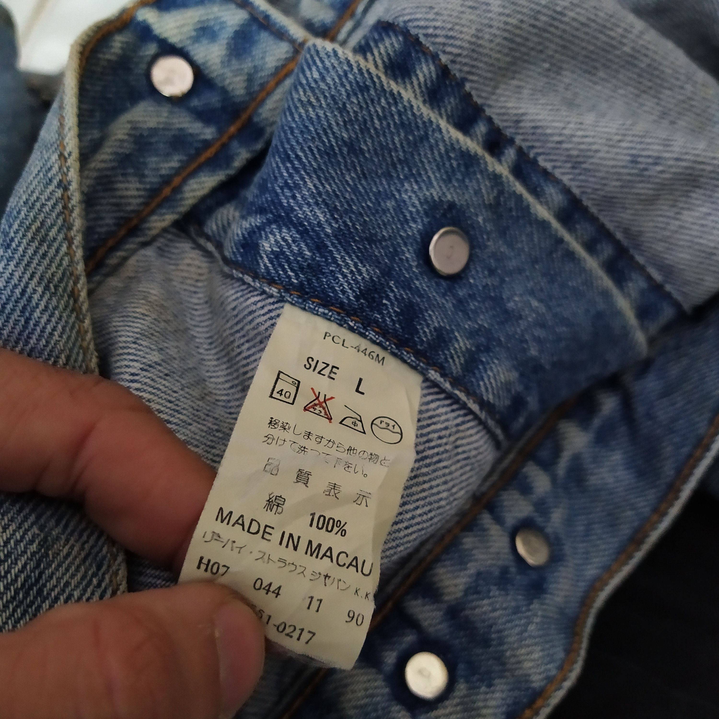 Levi's VTG LEVIS 651 ORANGE TAB TRUCKER DENIM (D385) Size US L / EU 52-54 / 3 - 9 Thumbnail