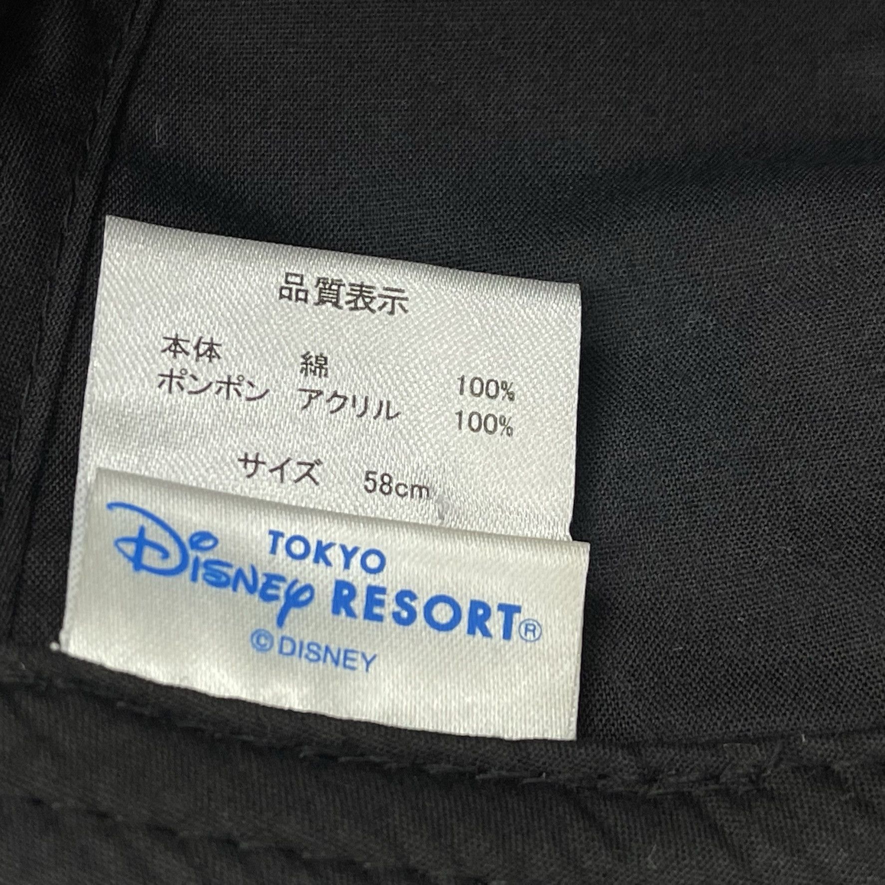 Disney Mickey Mouse Cap Hats-BH4079 Size ONE SIZE - 8 Thumbnail
