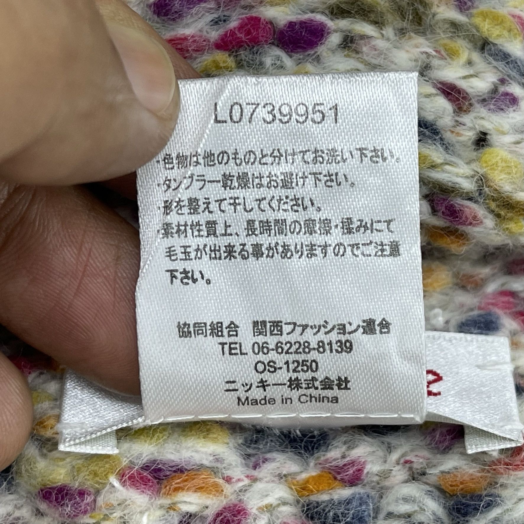 Other Marie Claire Masked Balaclava Beanie Hats-BH4081 Size ONE SIZE - 11 Thumbnail