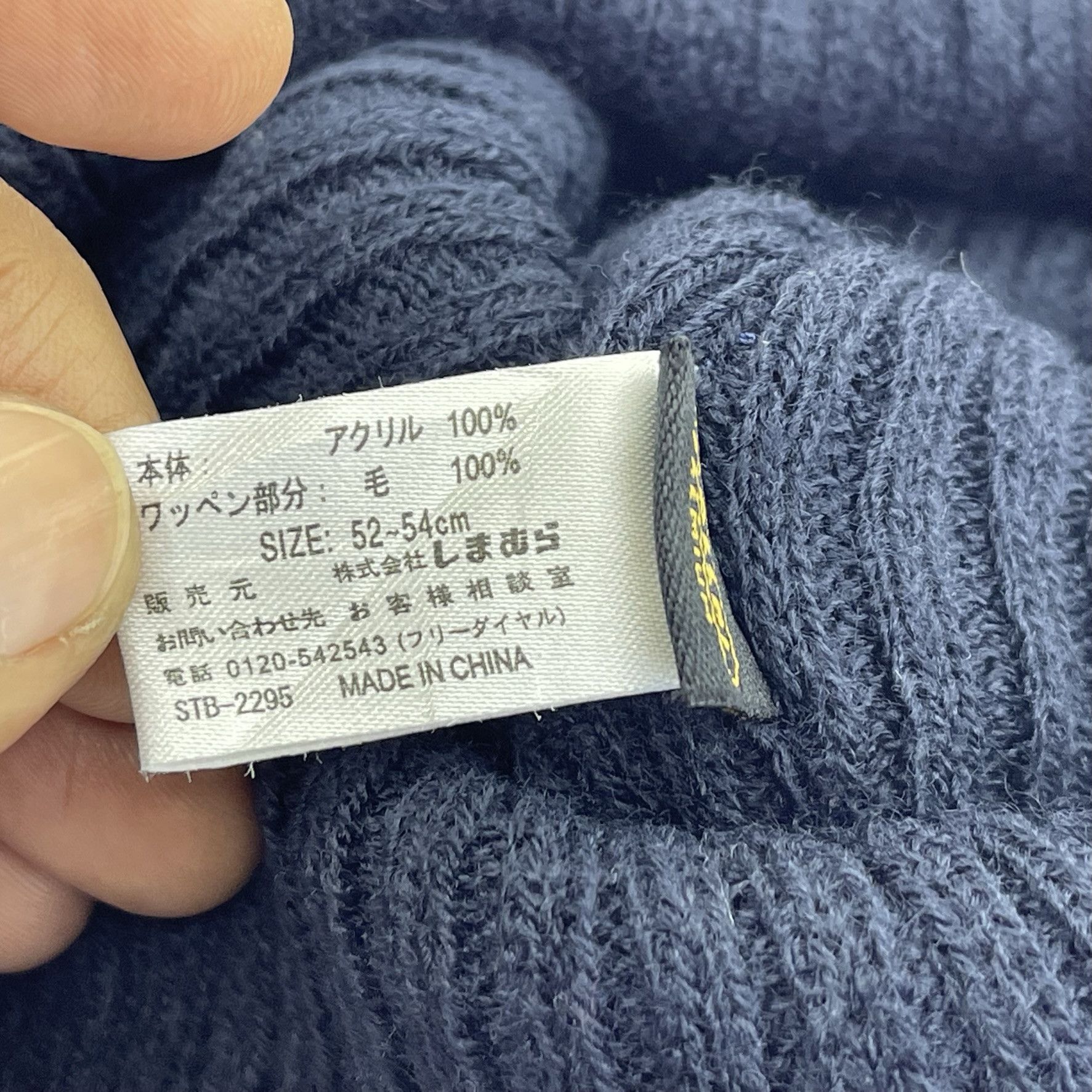Harris Tweed Harris Tweed Beanie Hats-BH4196 Size ONE SIZE - 9 Thumbnail