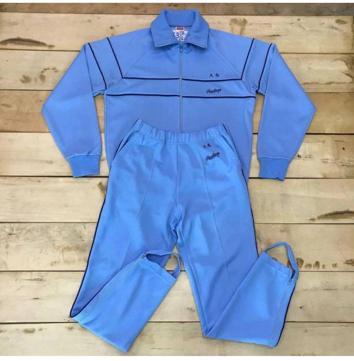 Japanese Brand × Vintage A363 VTG JAPAN RAWLINGS BASEBALL ONE SET JACKET AND PANTS Size US M / EU 48-50 / 2 - 1 Thumbnail