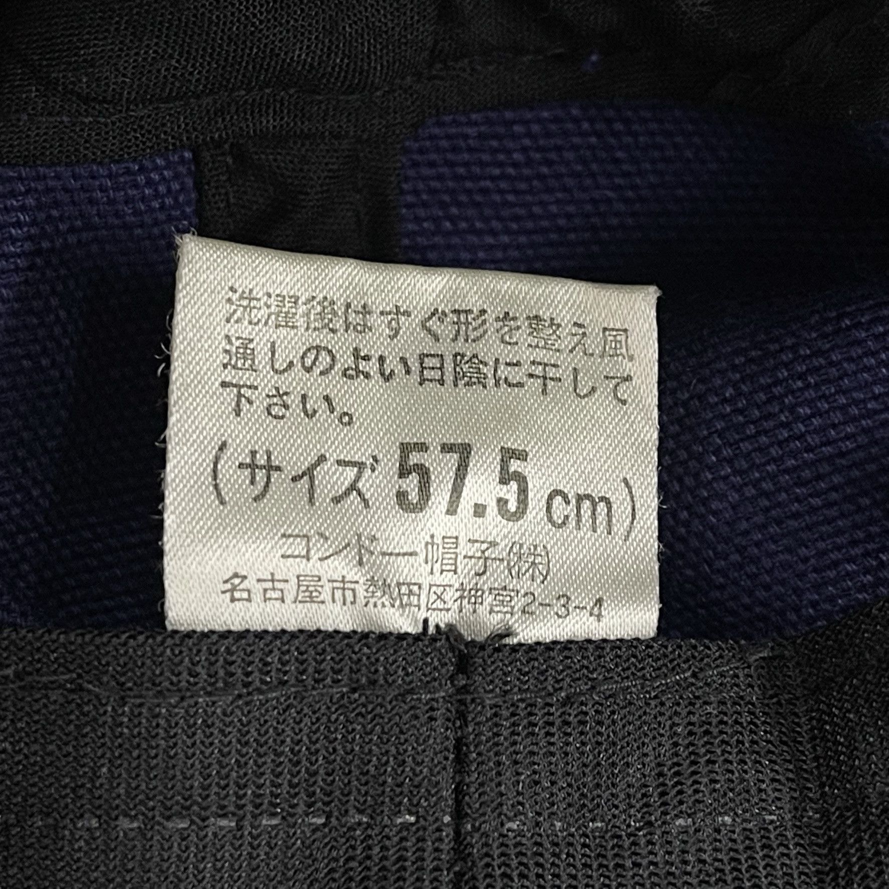 Other Unknown Adjustable Nice Design Bucket Hats-BH3031 Size ONE SIZE - 7 Thumbnail