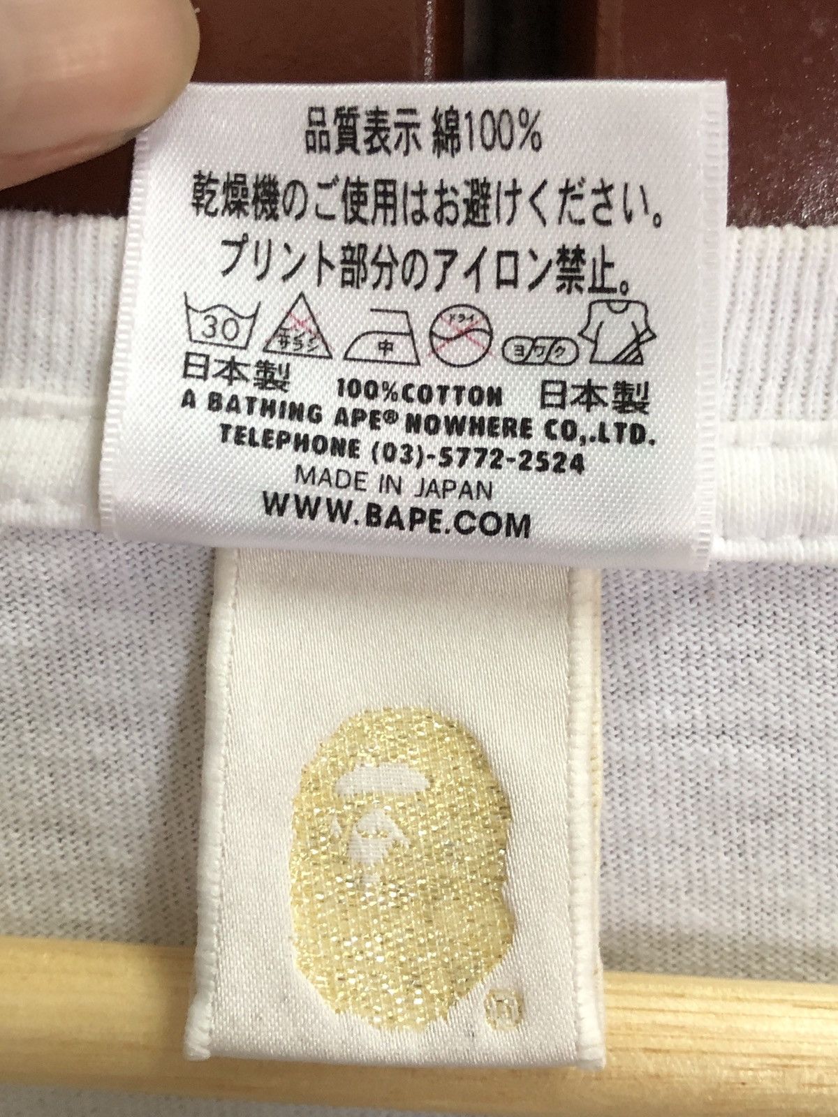 Bape × Kaws × Original Fake Bape x OriginalFake Kaws Milo Tee Size US L / EU 52-54 / 3 - 4 Thumbnail