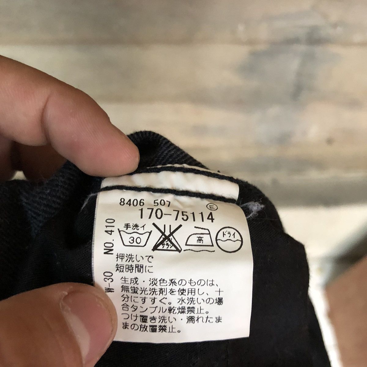 Japanese Brand × Takeo Kikuchi Takeo Kikuchi TK Multipocket Tactical Cargo Pants #4386 Size US 30 / EU 46 - 12 Thumbnail