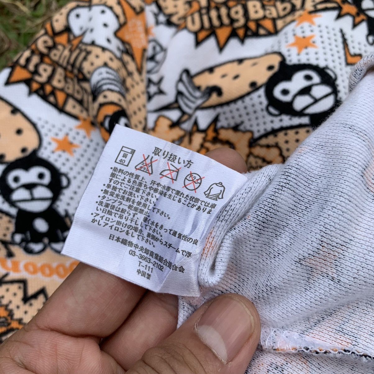Japanese Brand Uittg polo tshirt tee full print Size US M / EU 48-50 / 2 - 15 Thumbnail
