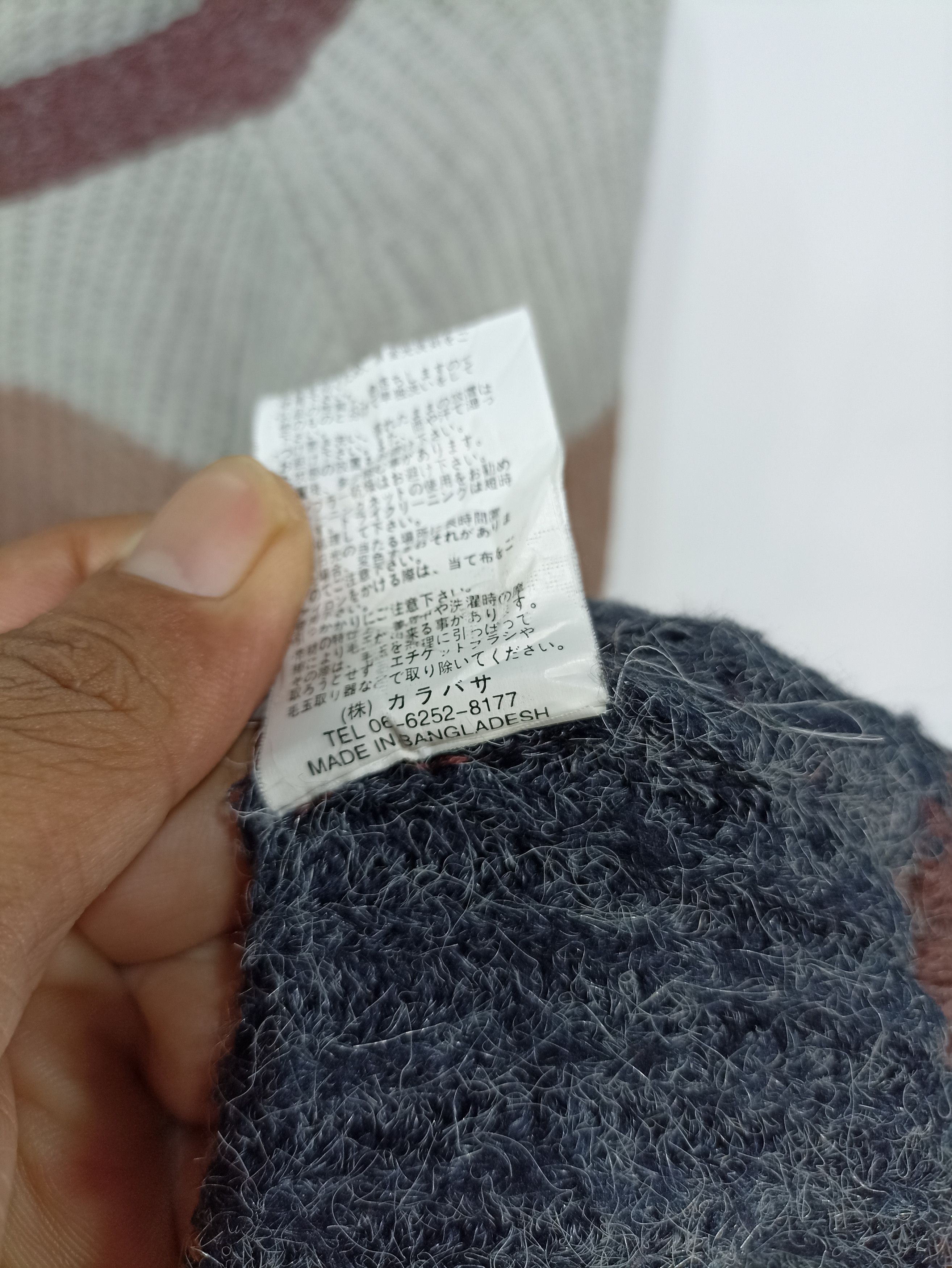 Japanese Brand 🔥Rare Archives Mohair Baggy Knit Sweater Size US M / EU 48-50 / 2 - 8 Thumbnail