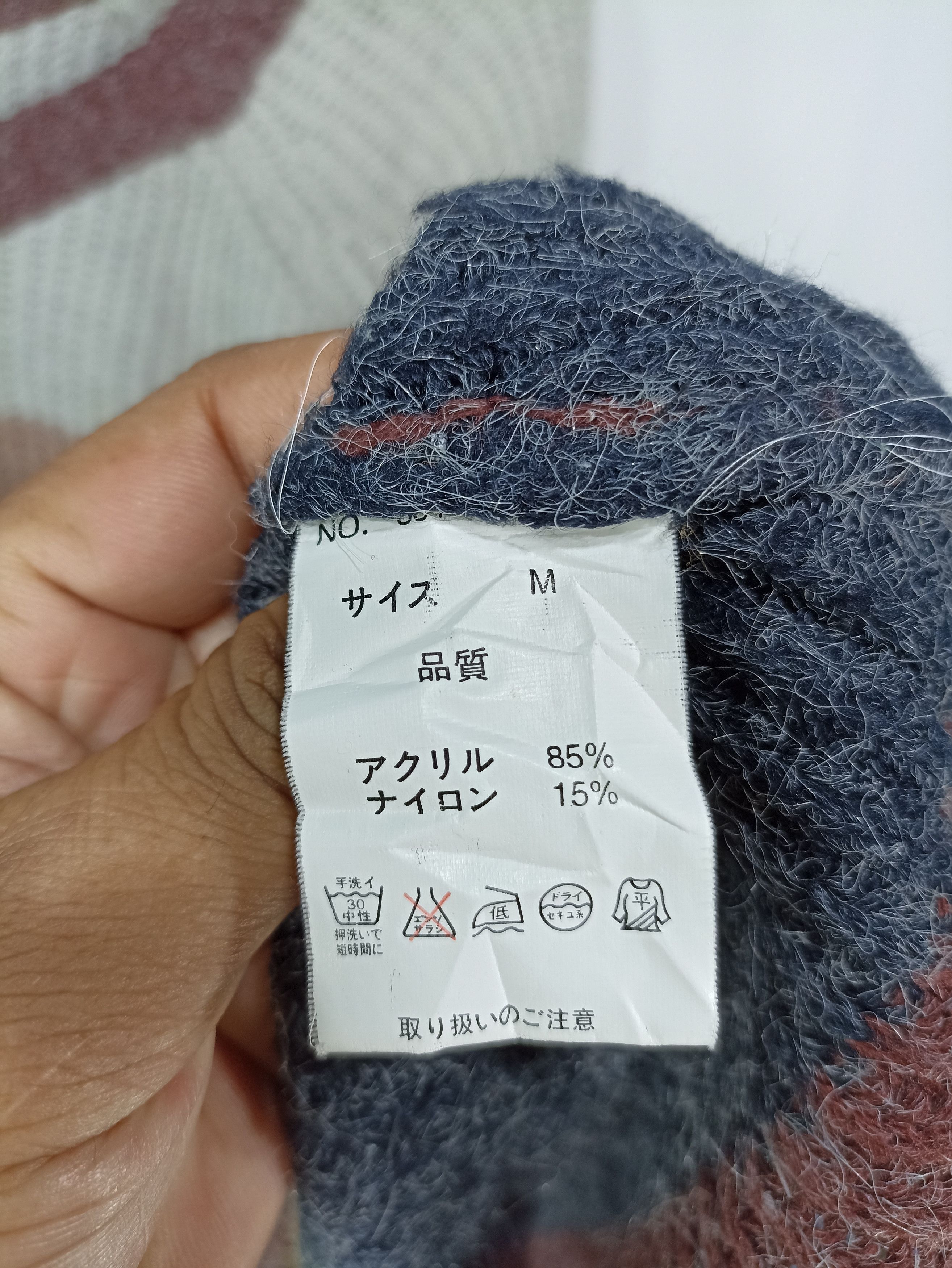 Japanese Brand 🔥Rare Archives Mohair Baggy Knit Sweater Size US M / EU 48-50 / 2 - 7 Thumbnail