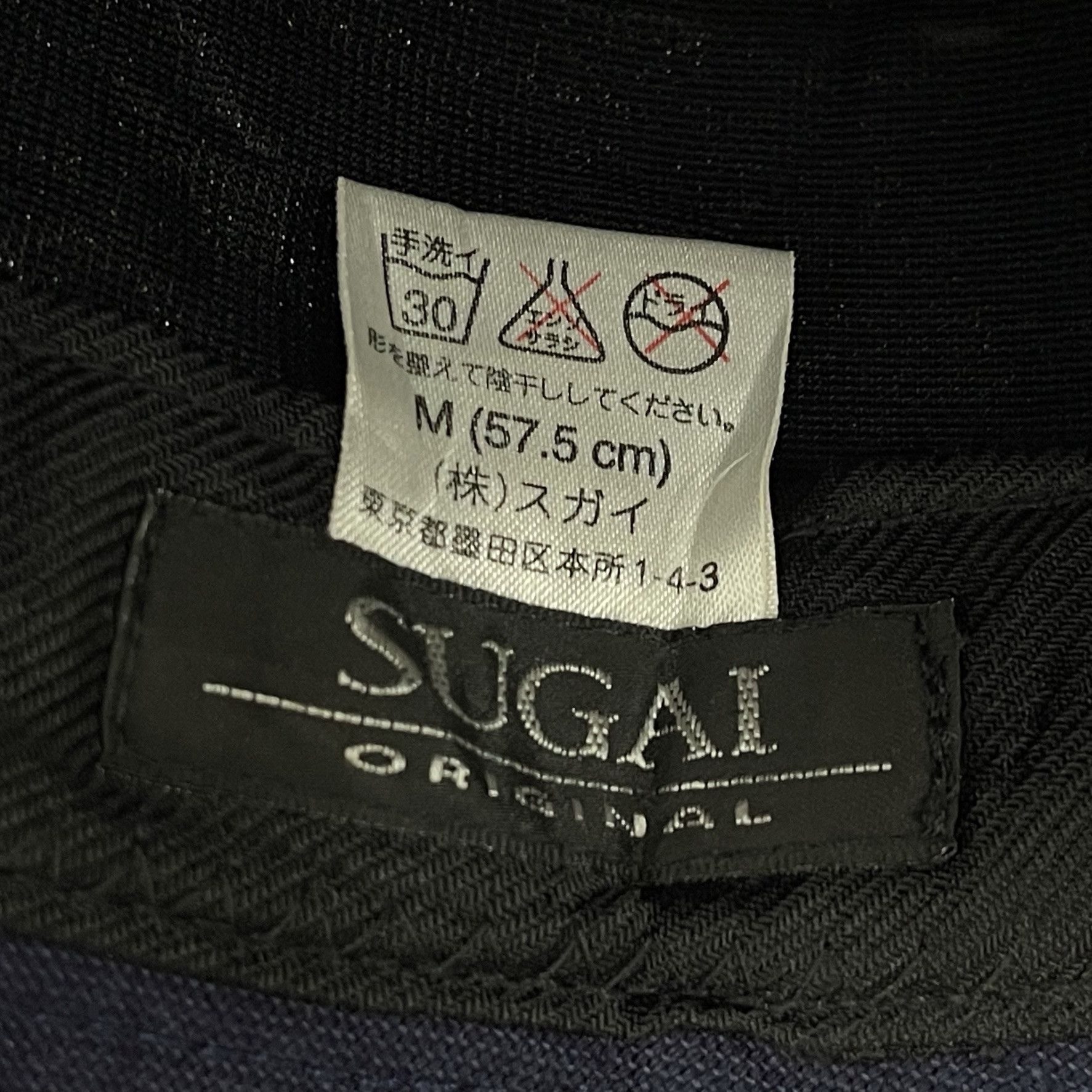 Japanese Brand Sugai Original Bucket Hats-BH3100 Size ONE SIZE - 6 Thumbnail