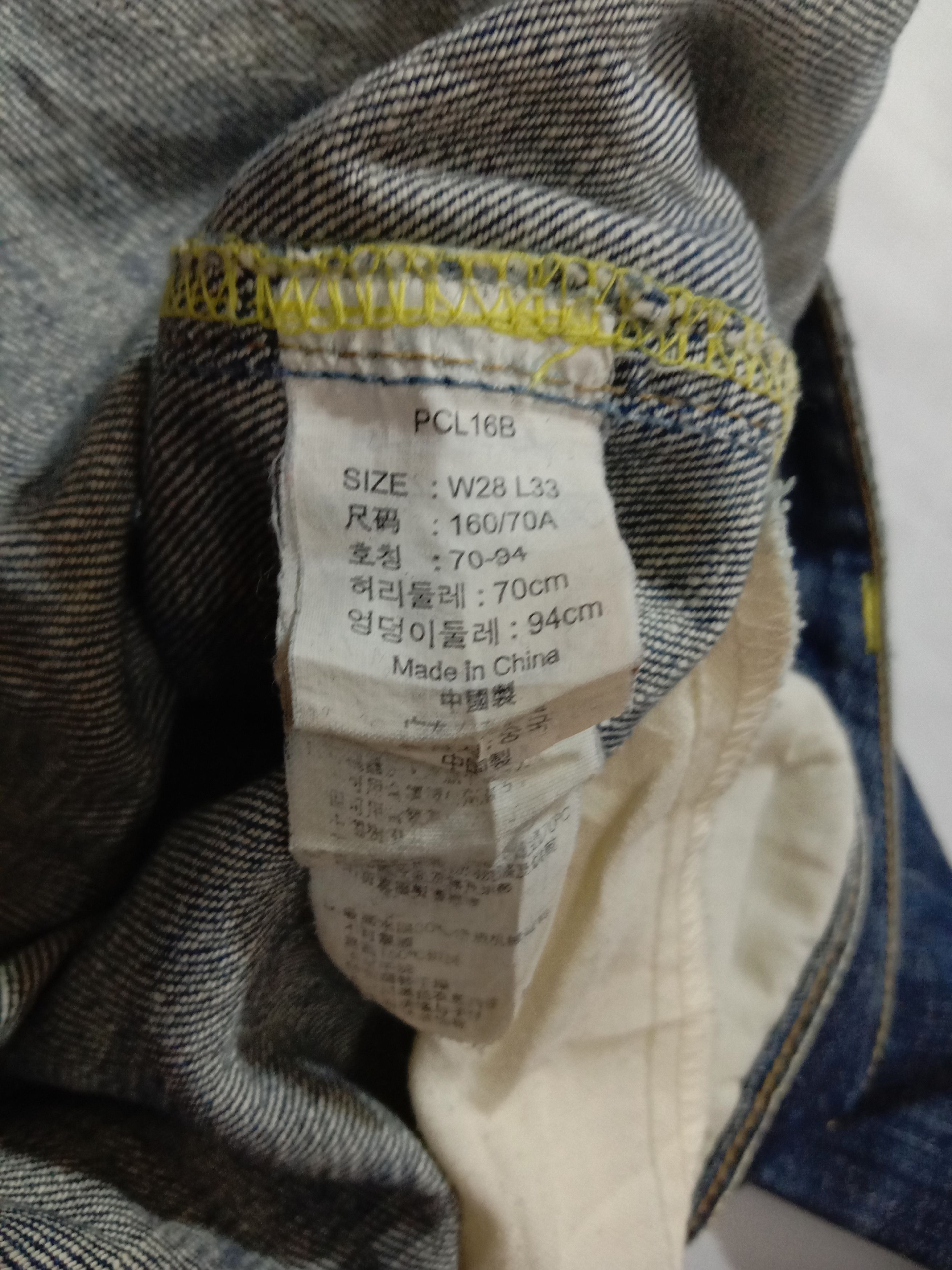 Levi's Vintage Levi’s Distress Denim Patty Anne Skinny Style Size US 31 - 9 Thumbnail