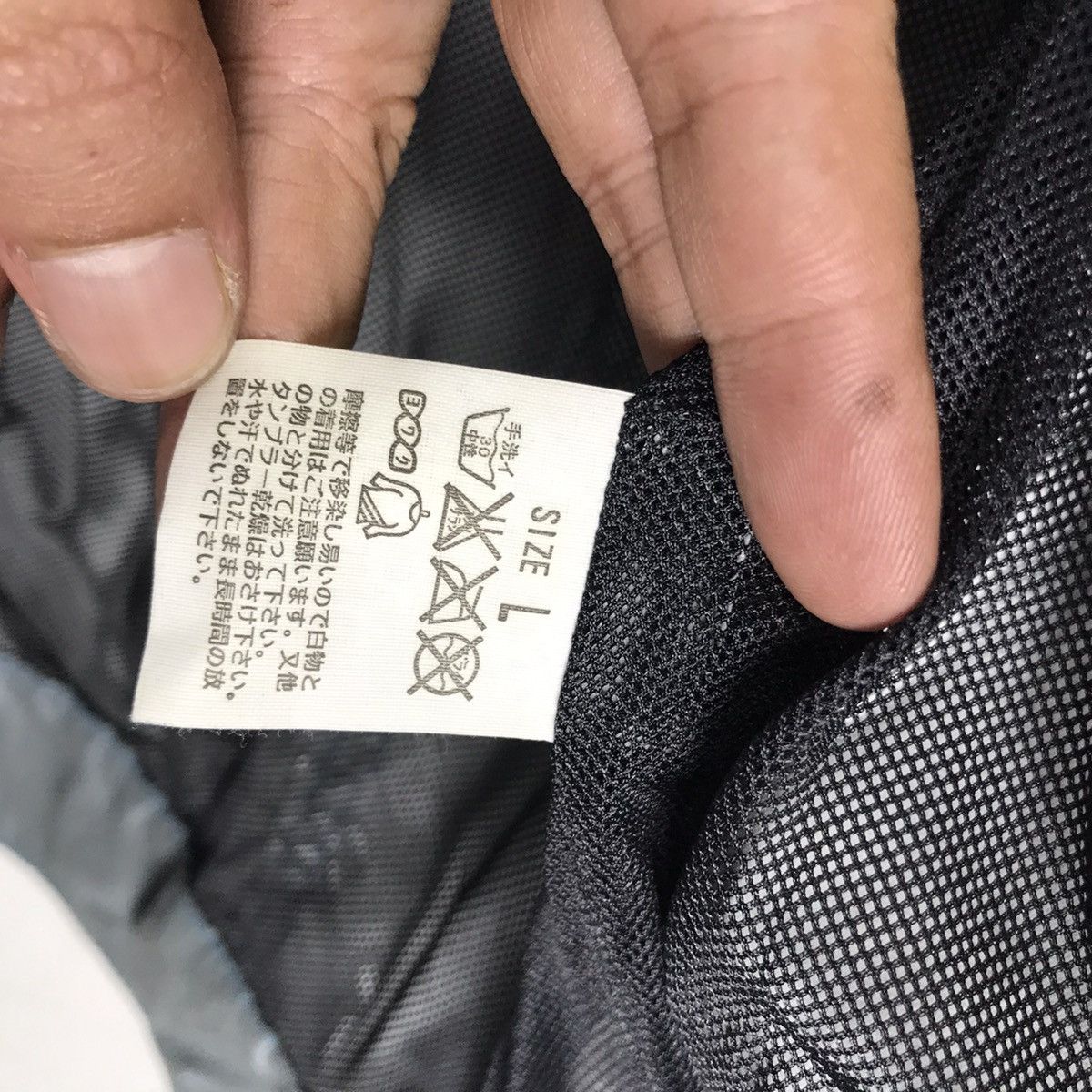 Hiroshi Fujiwara × Levi's 🔥Levi's X Flu by Hiroshi Fujiwara Nylon Trucker Jacket Size US M / EU 48-50 / 2 - 11 Thumbnail