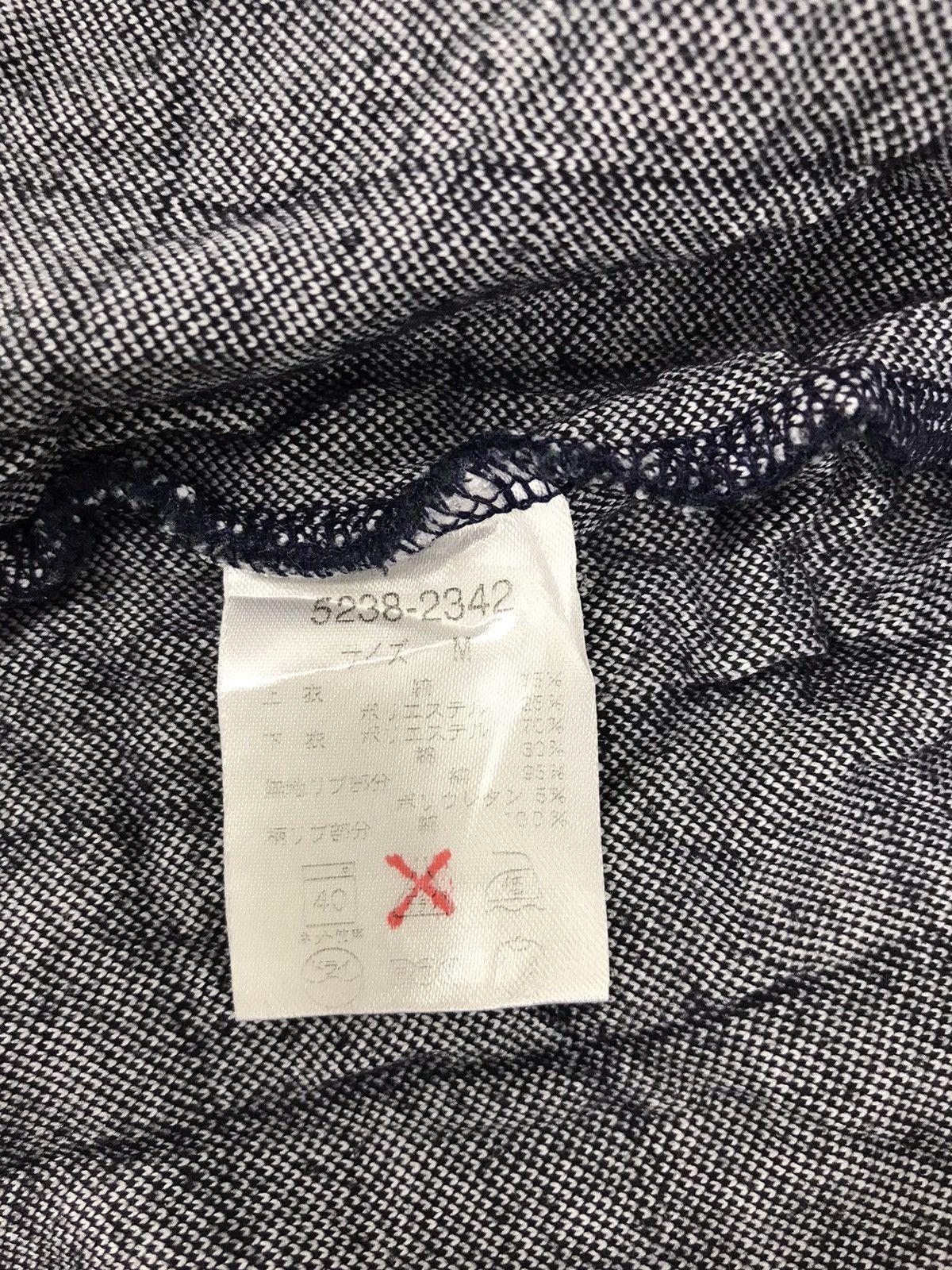 Japanese Brand Vintage Munsingwear Fleece Sweatshirt Plaid Checked Designe Size US M / EU 48-50 / 2 - 7 Thumbnail
