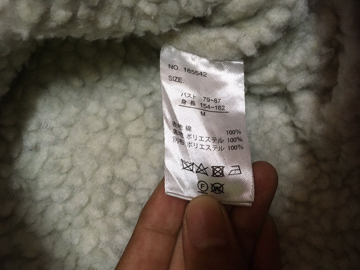 Japanese Brand Japanese Brand GRL Denim Sherpa Jacket Size US L / EU 52-54 / 3 - 6 Thumbnail
