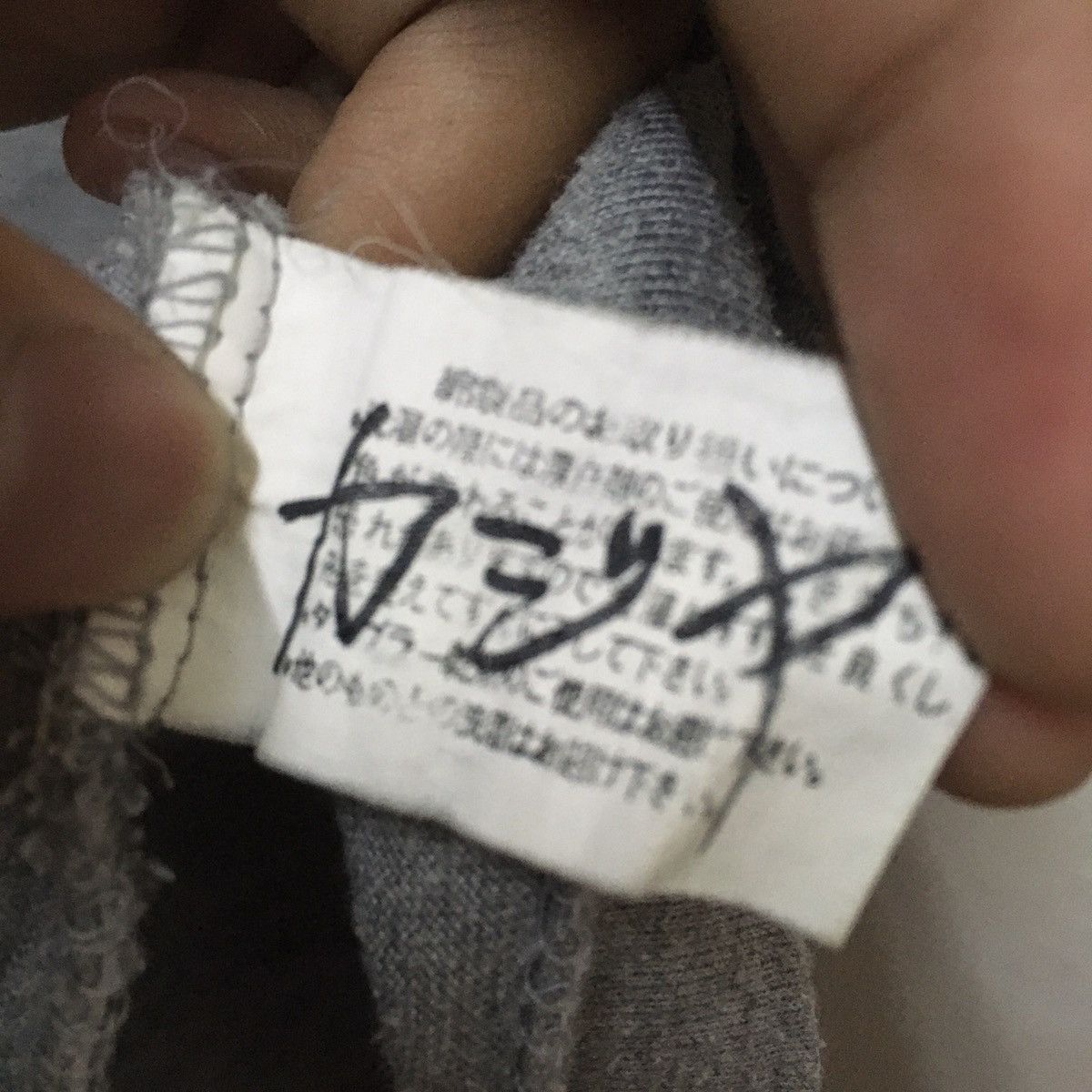 Alien Workshop × Vintage Vintage Alien Workshop Skateboard T-Shirts Size US L / EU 52-54 / 3 - 7 Thumbnail