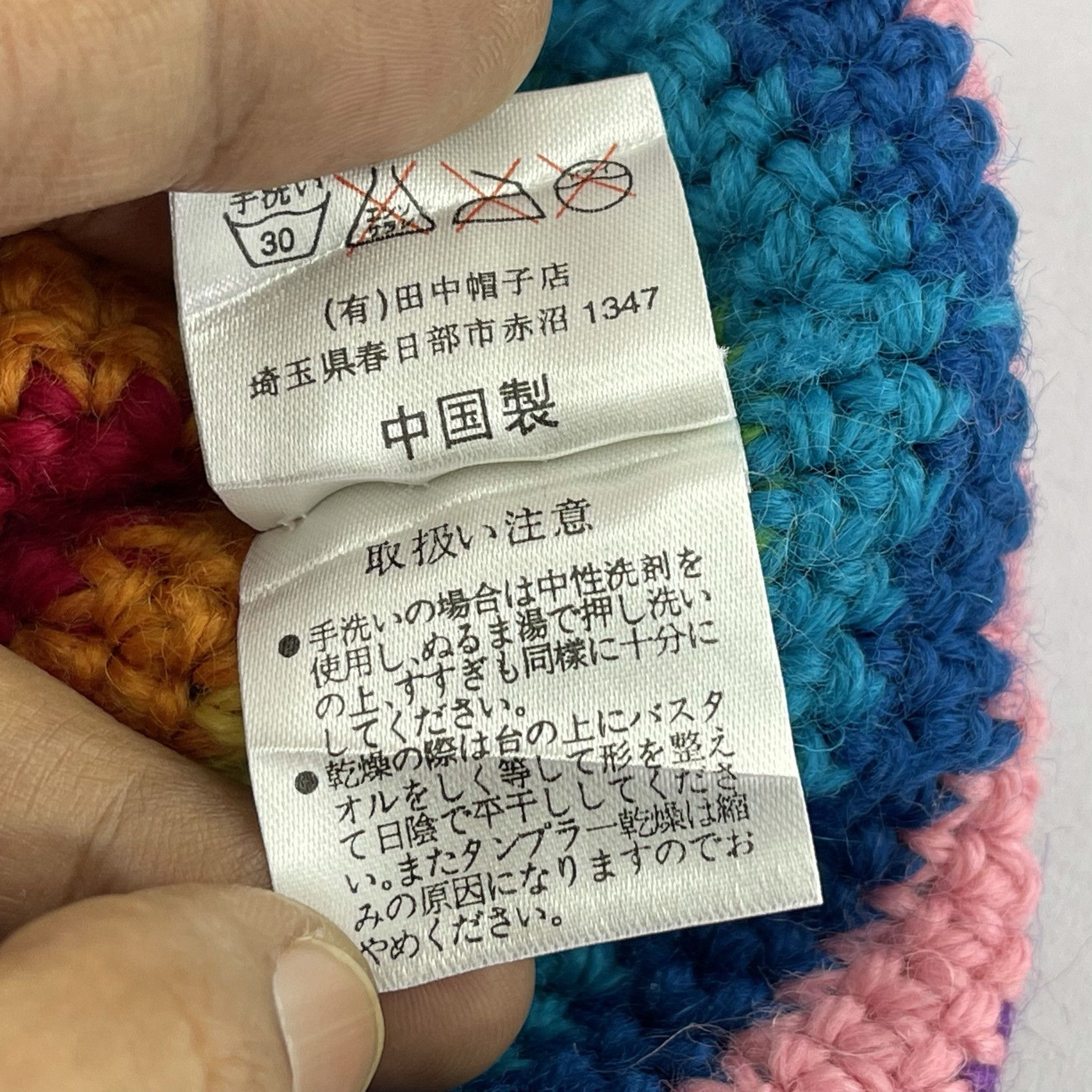 Other Unknown Multicolor Nice Design Bucket Hats-BH2128 Size ONE SIZE - 8 Thumbnail