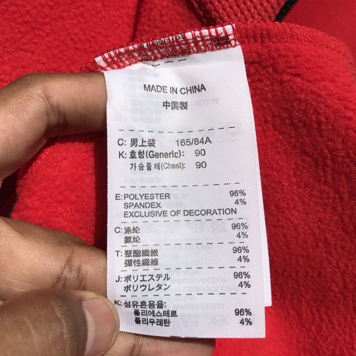 Vintage Vintage Nike Acg Jacket Nike Acg Outdoor Life Size US S / EU 44-46 / 1 - 12 Thumbnail